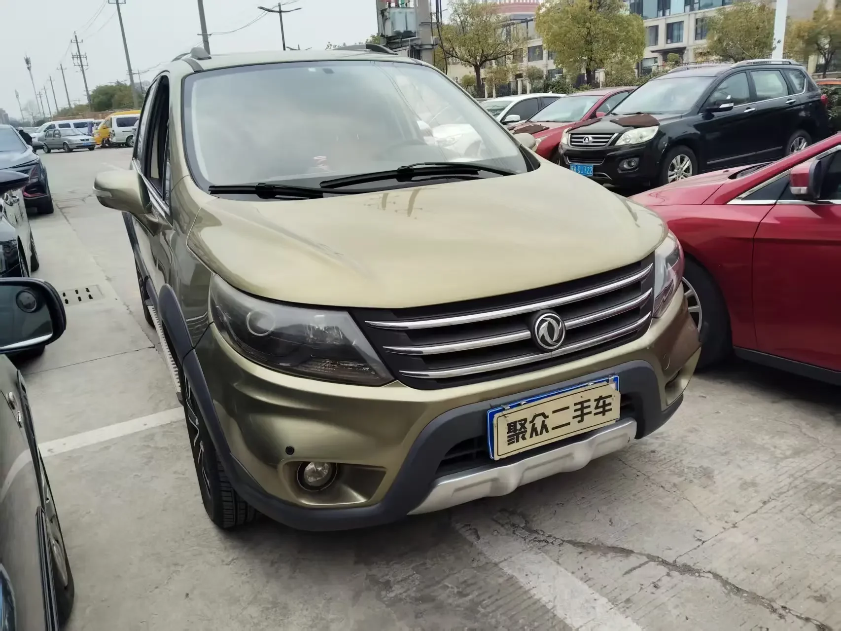 Forthing Jingyi X5
