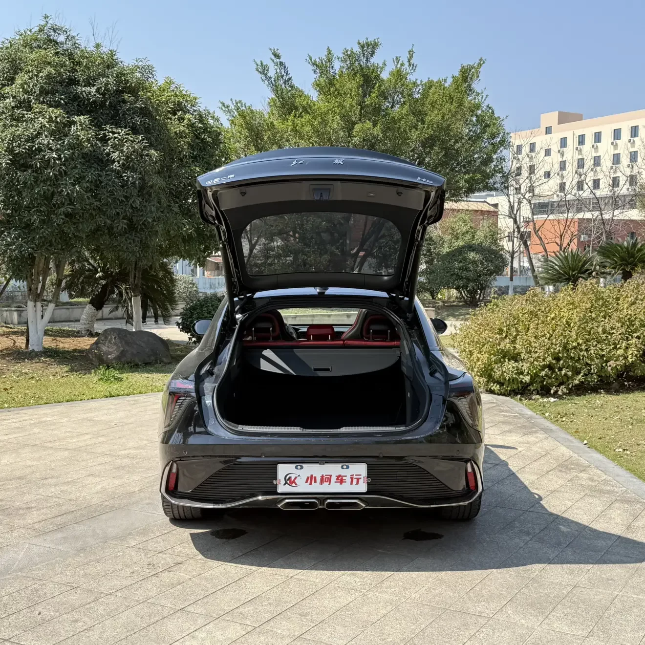 Hongqi H6