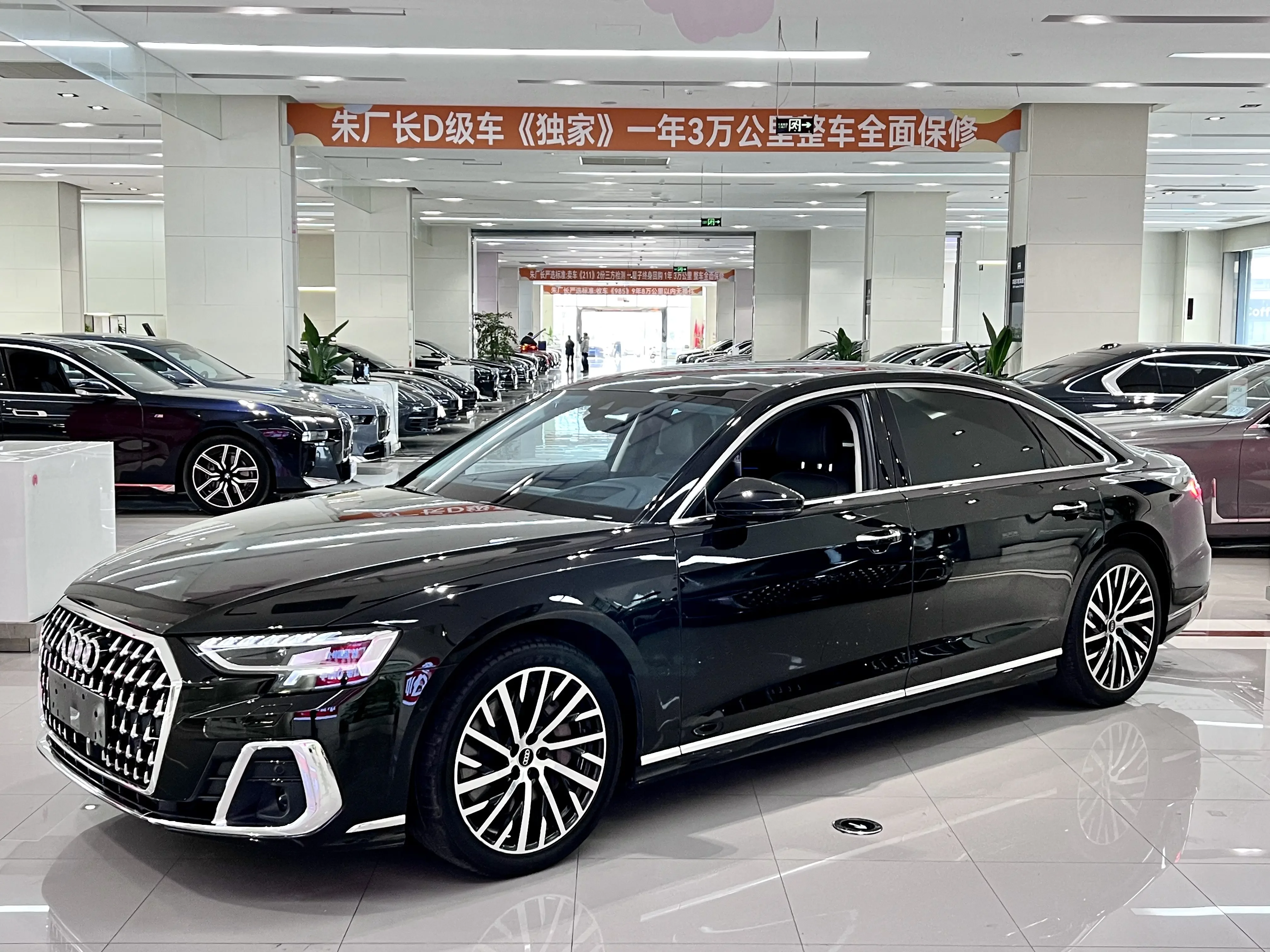 Audi A8