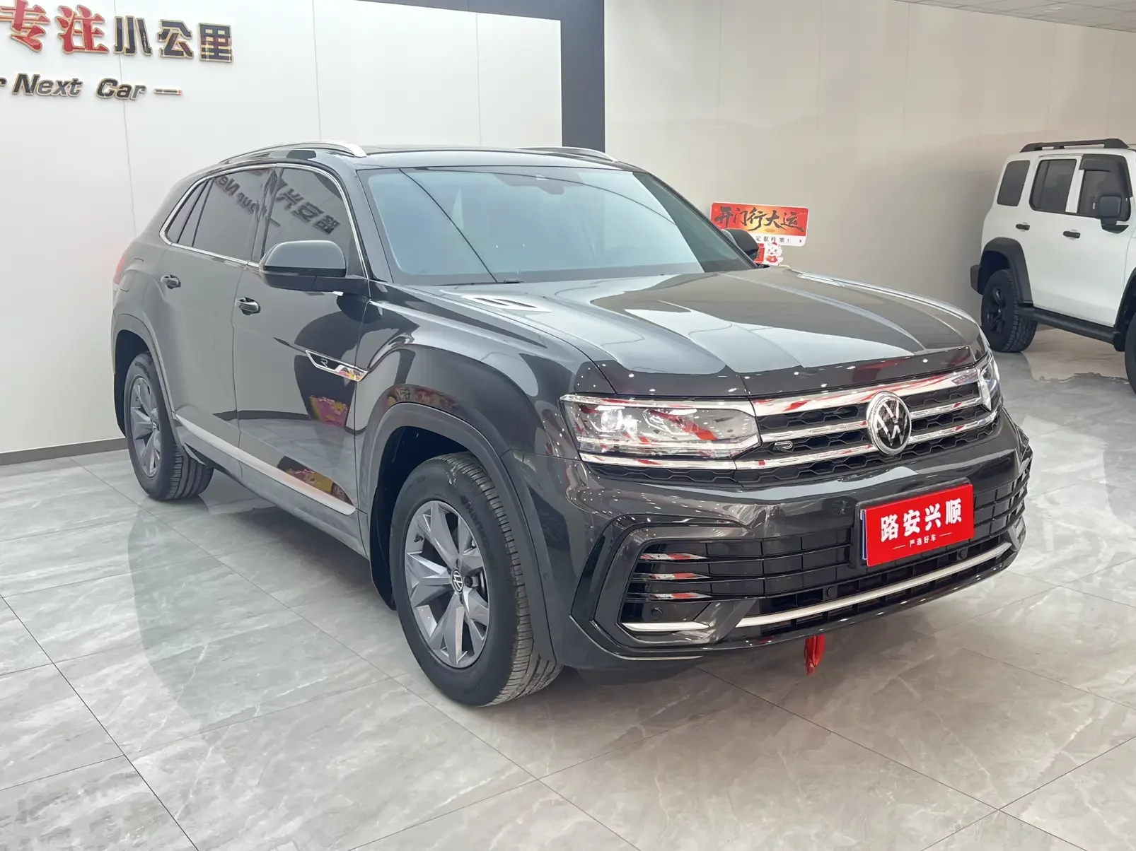 Volkswagen Teramont