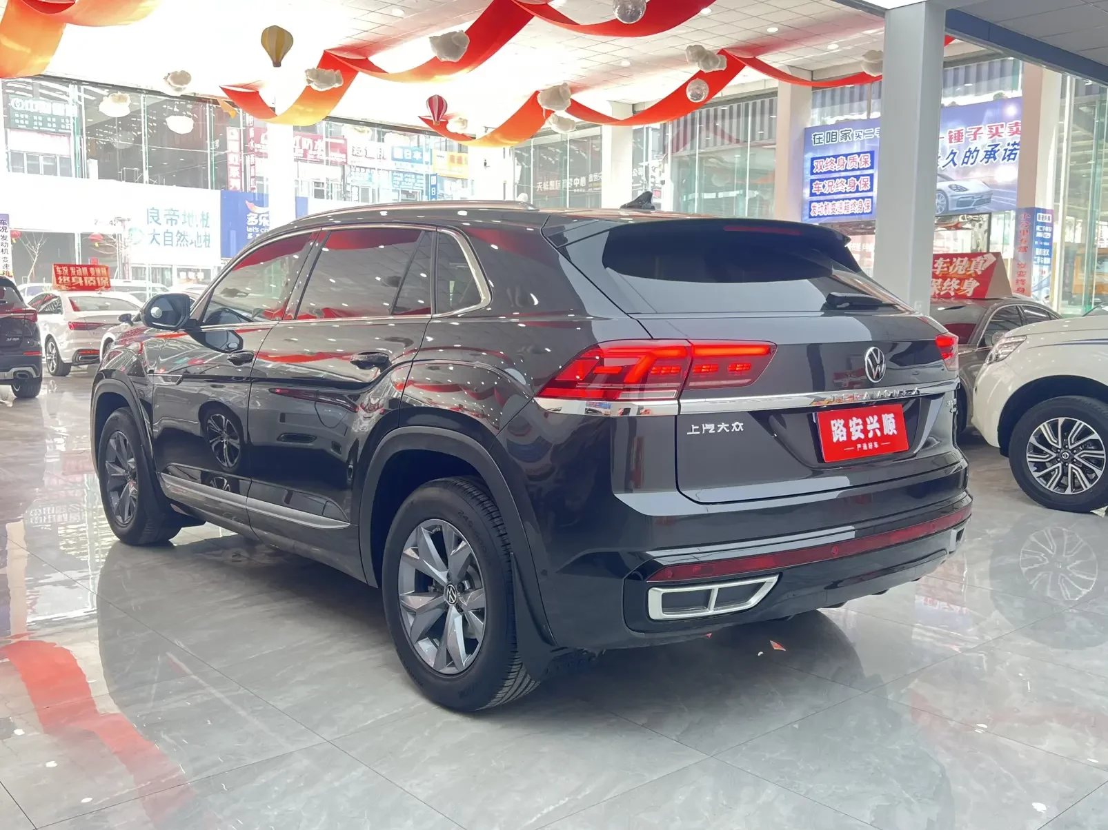 Volkswagen Teramont