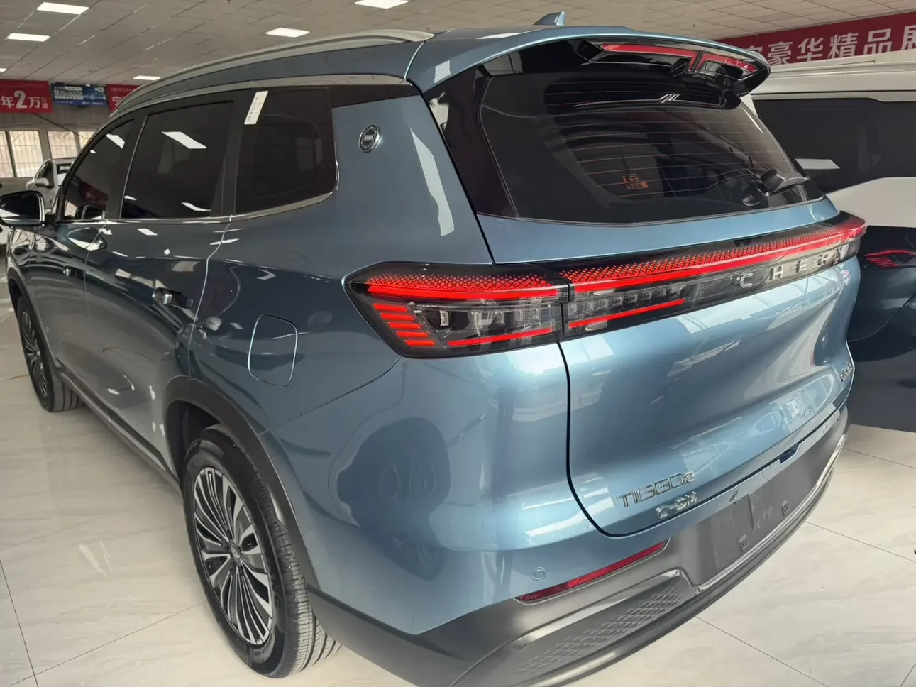 Chery Tiggo 8 PLUS C-DM