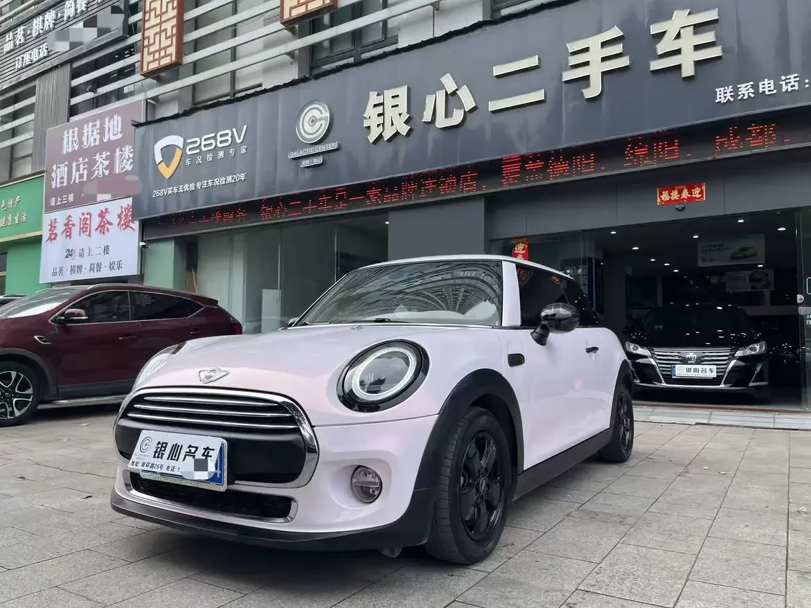 MINI MINI  из Китая
