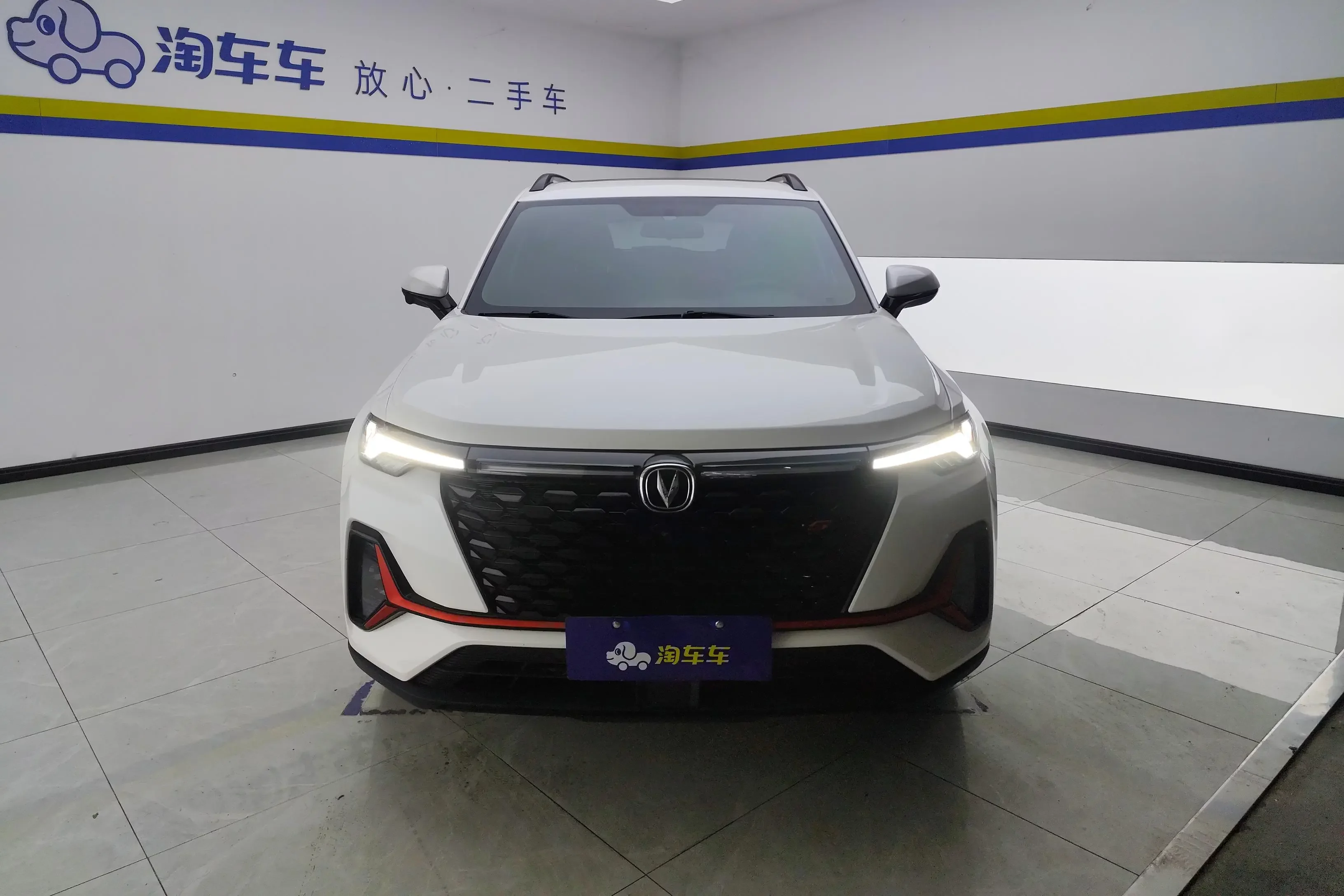 Changan CS35 PLUS