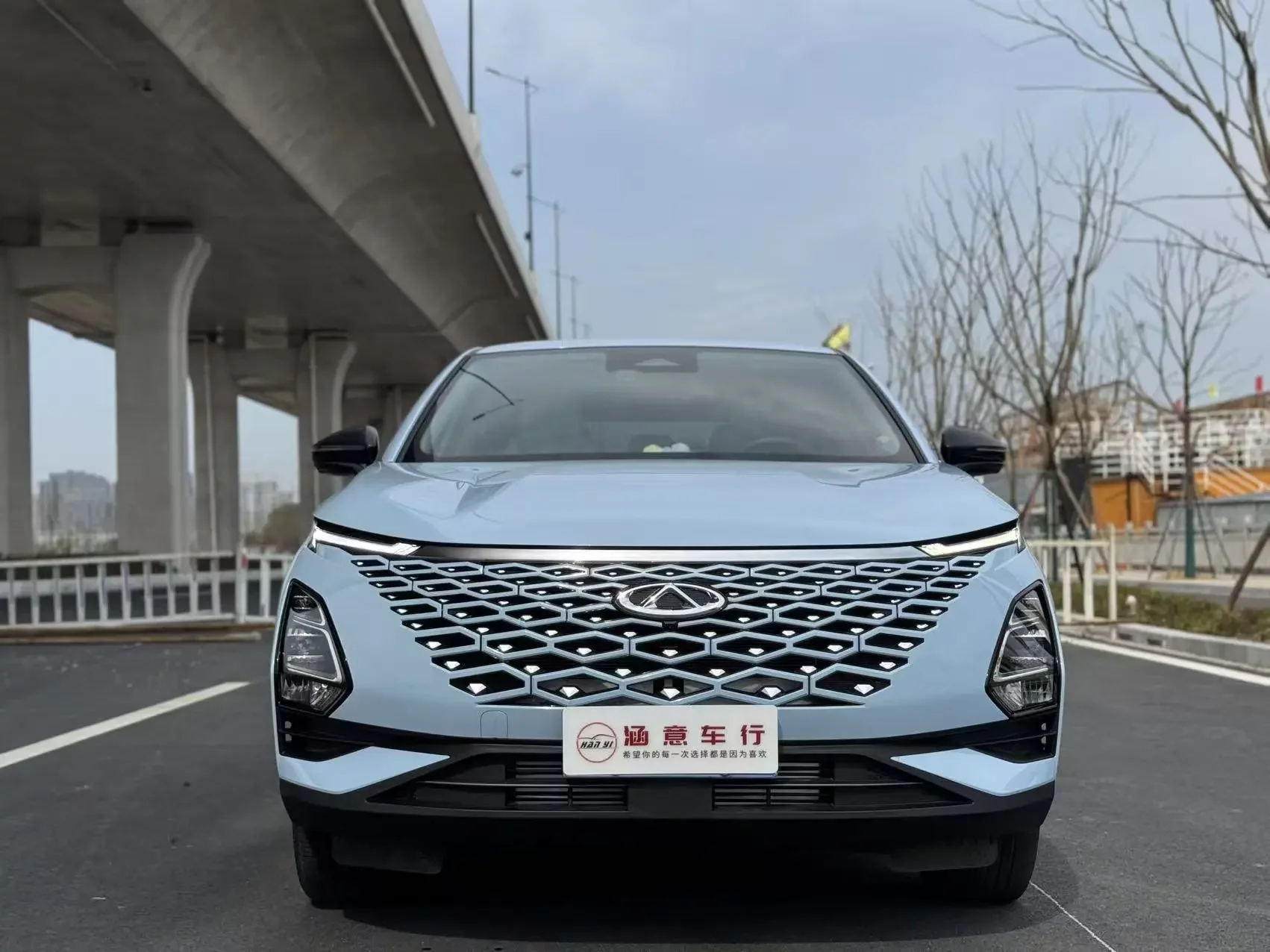 Omoda C5