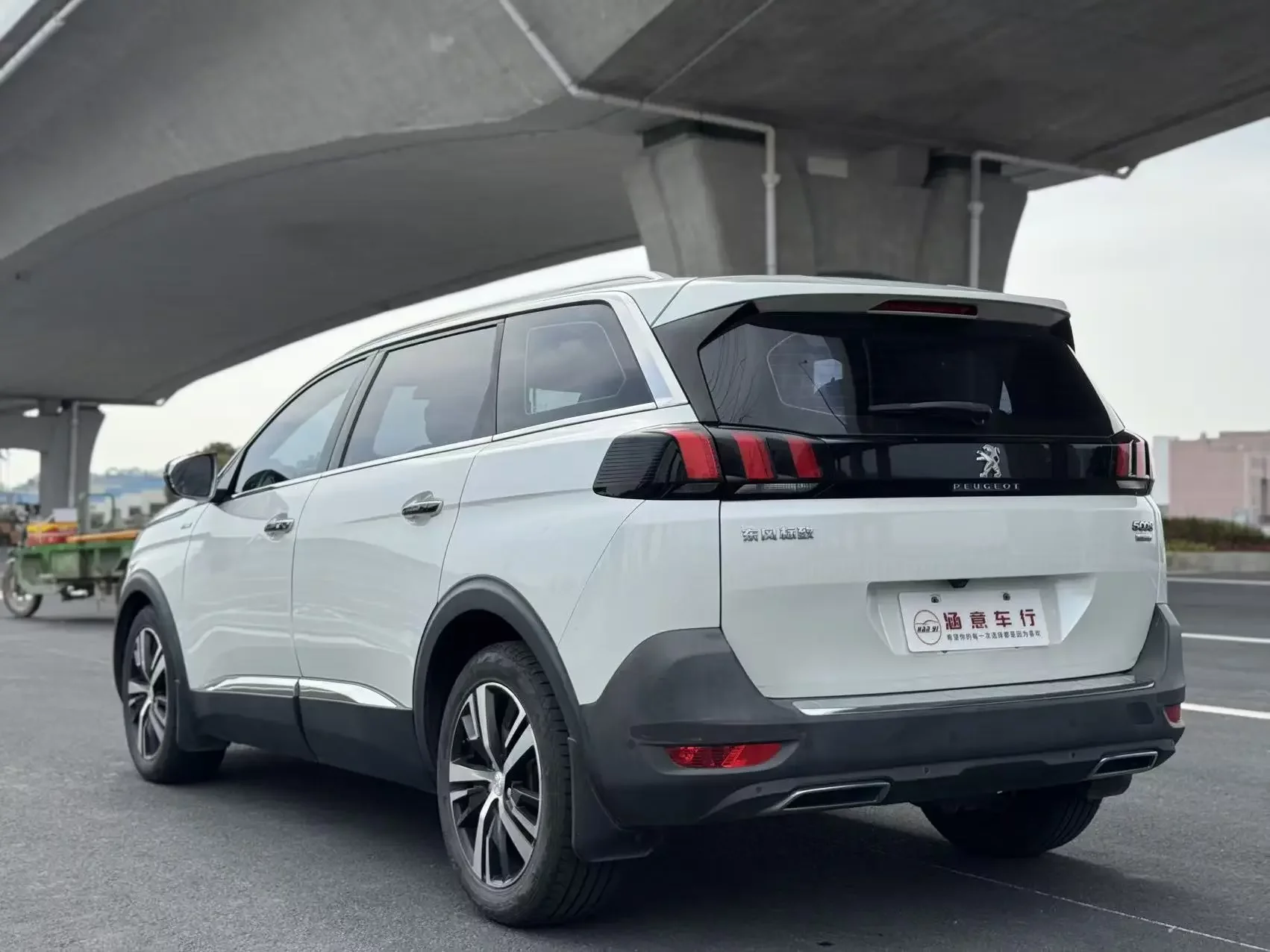 Peugeot 5008