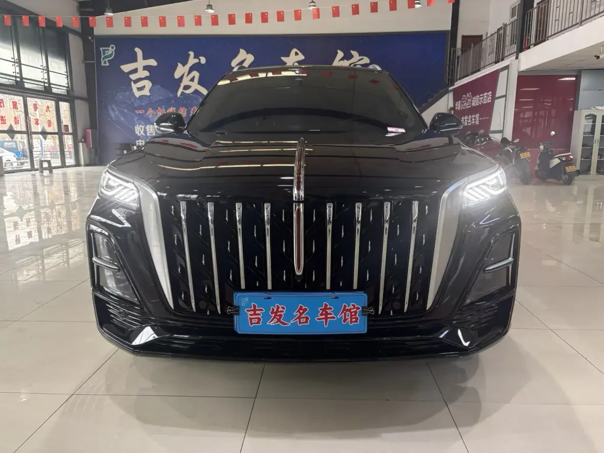 Hongqi HS5