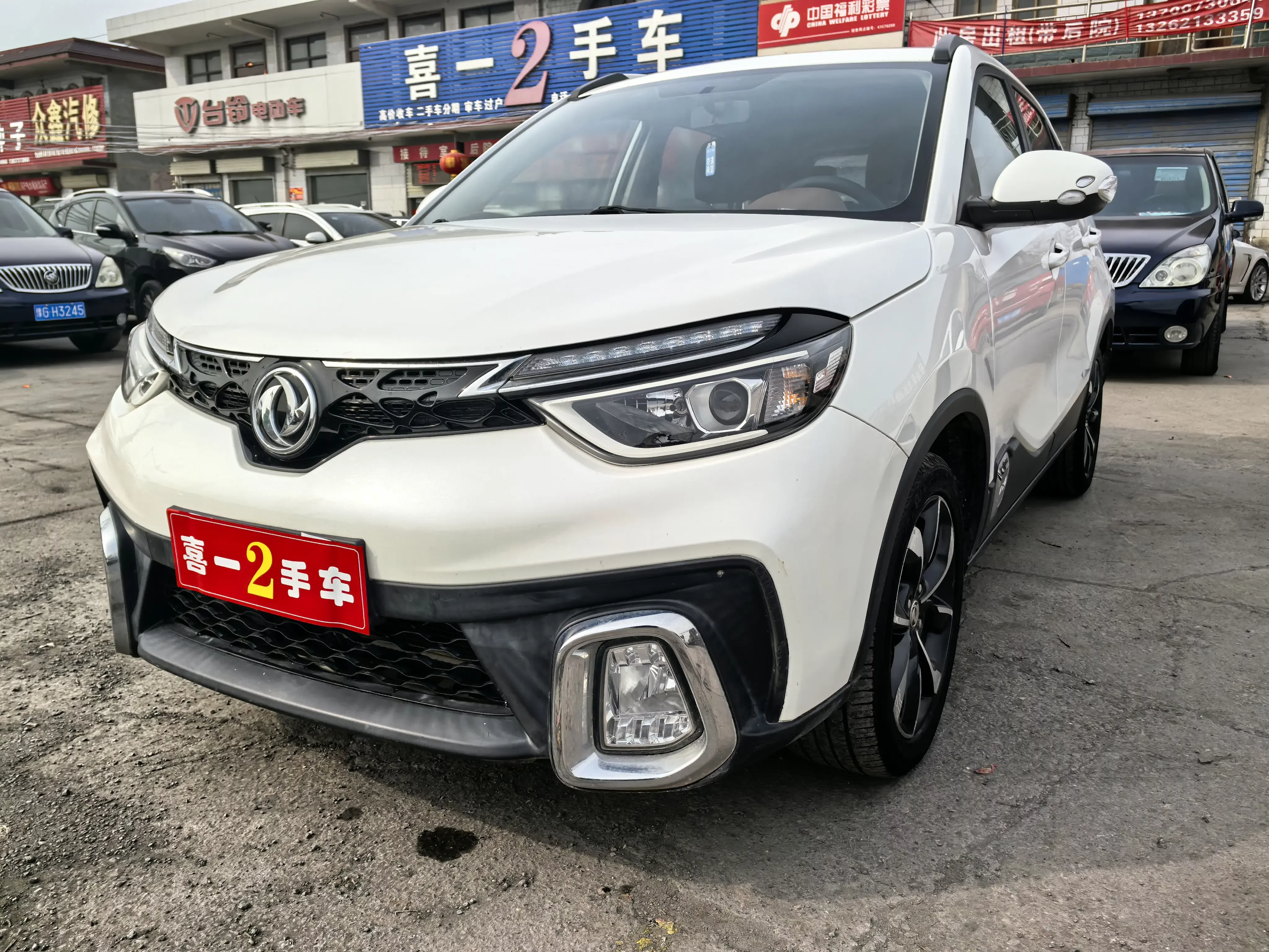 Dongfeng Fengshen AX4