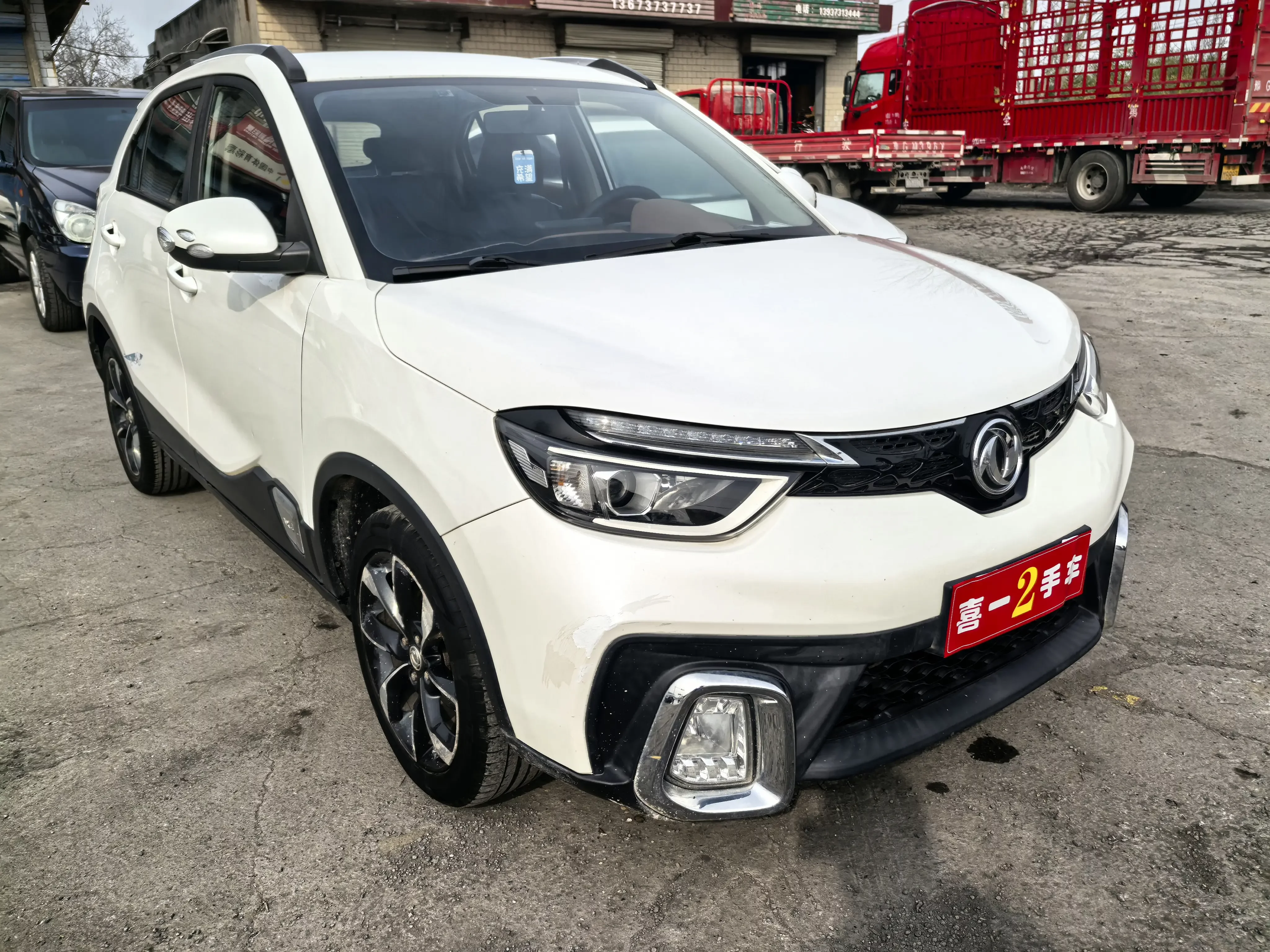 Dongfeng Fengshen AX4