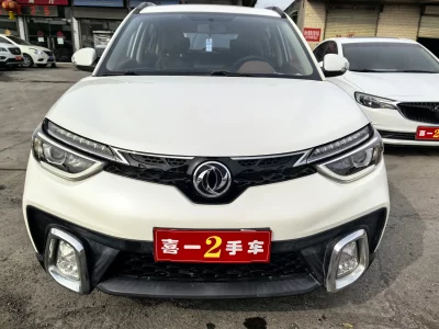 Dongfeng Fengshen AX4