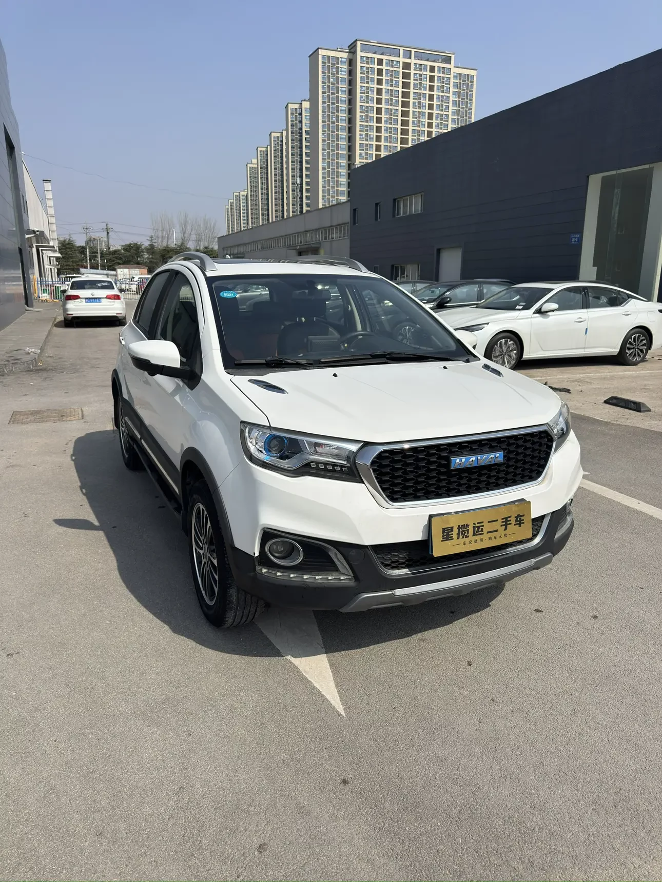 Haval H1