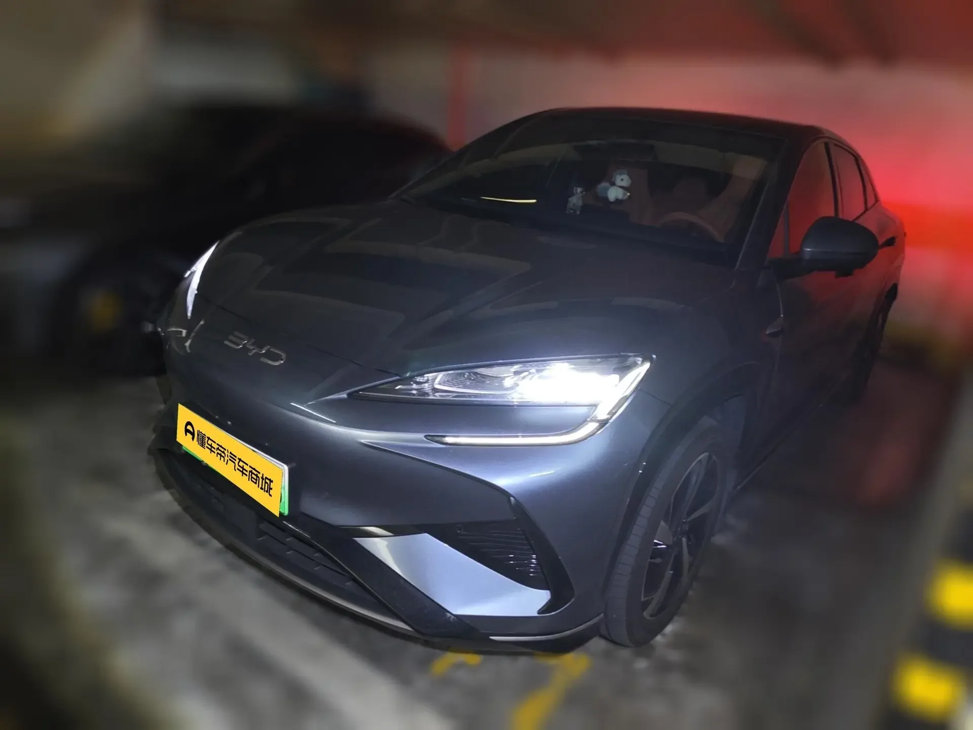 BYD Sea Lion 07EV