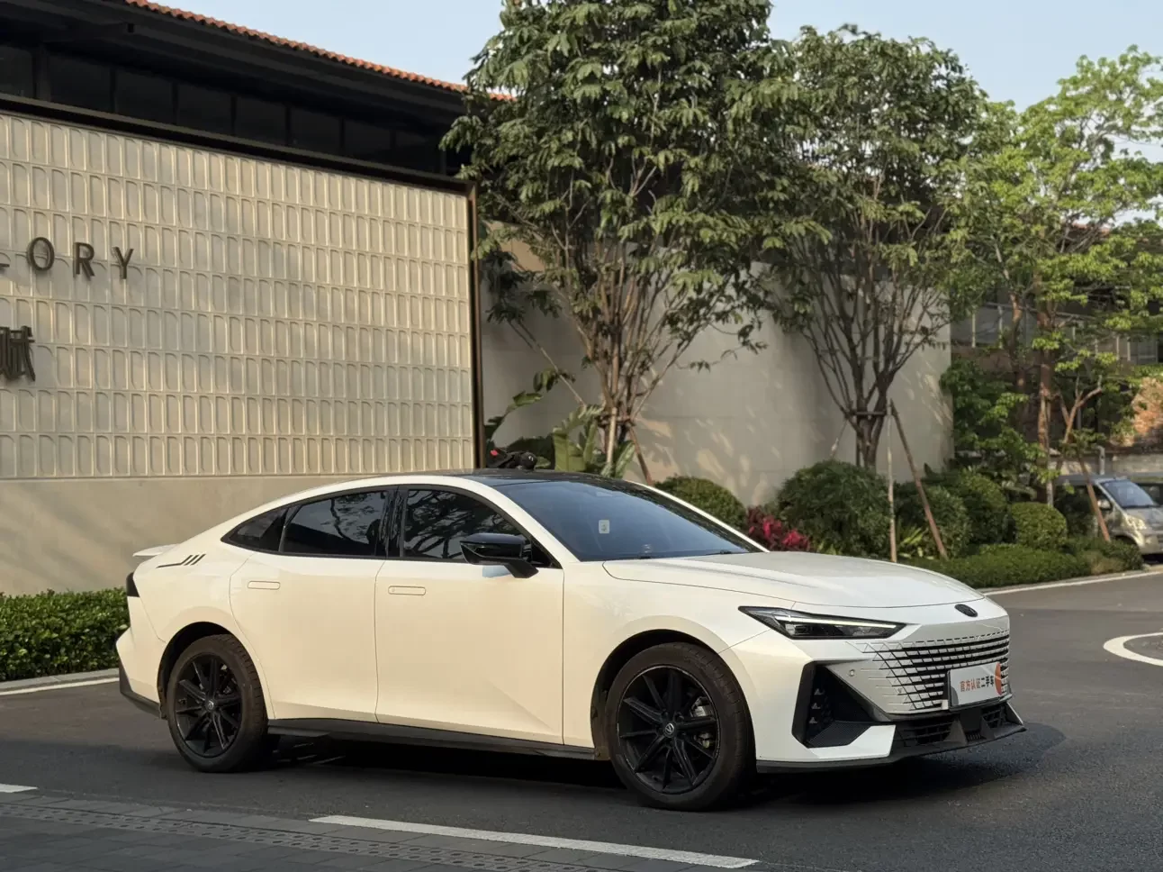 Changan UNI-V