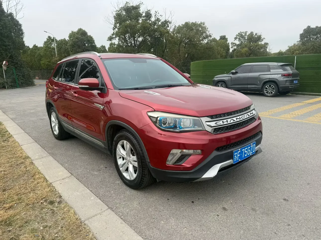 Changan CS75