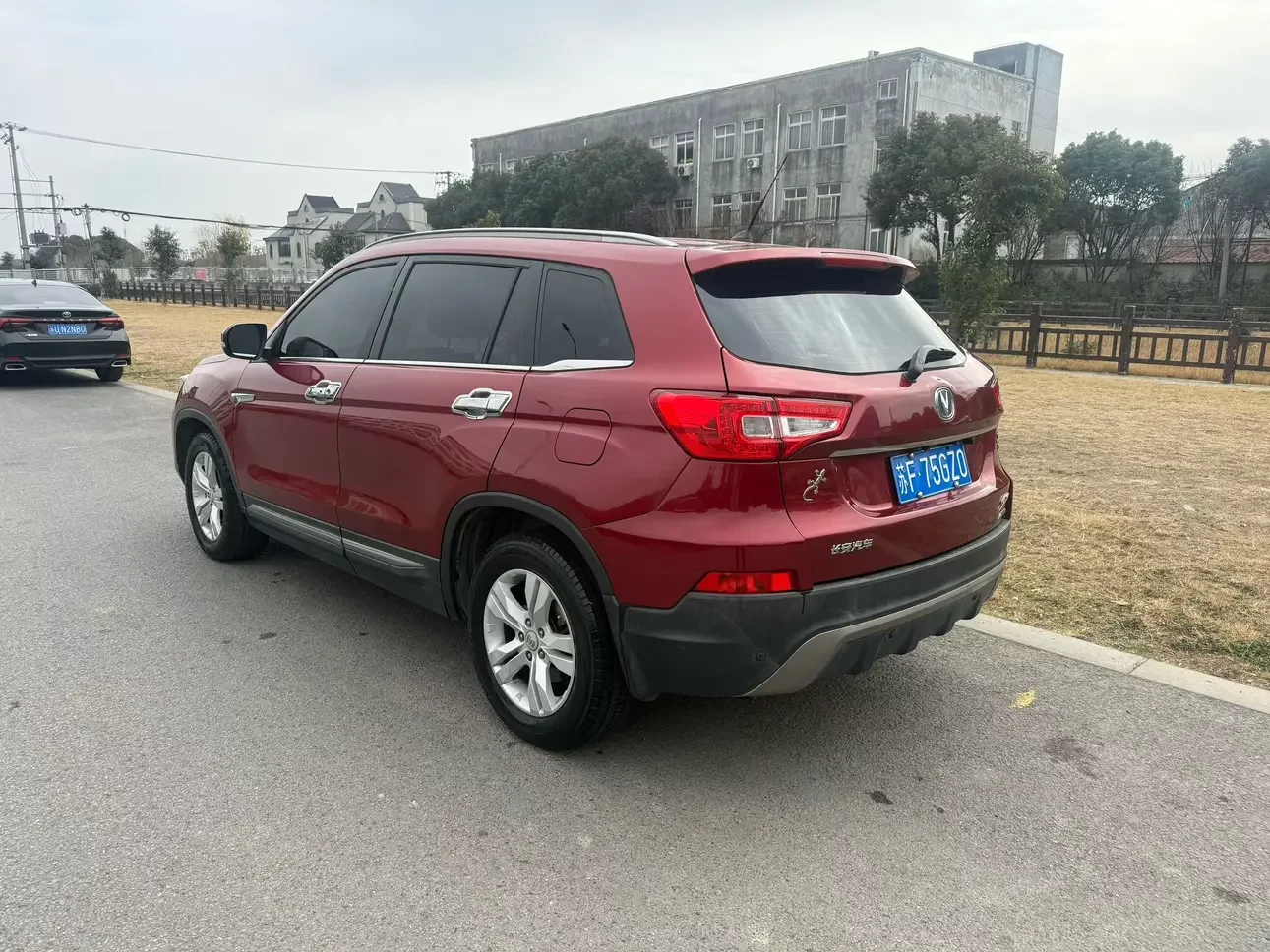 Changan CS75