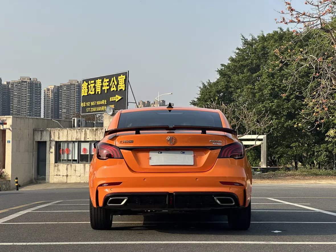 MG 6