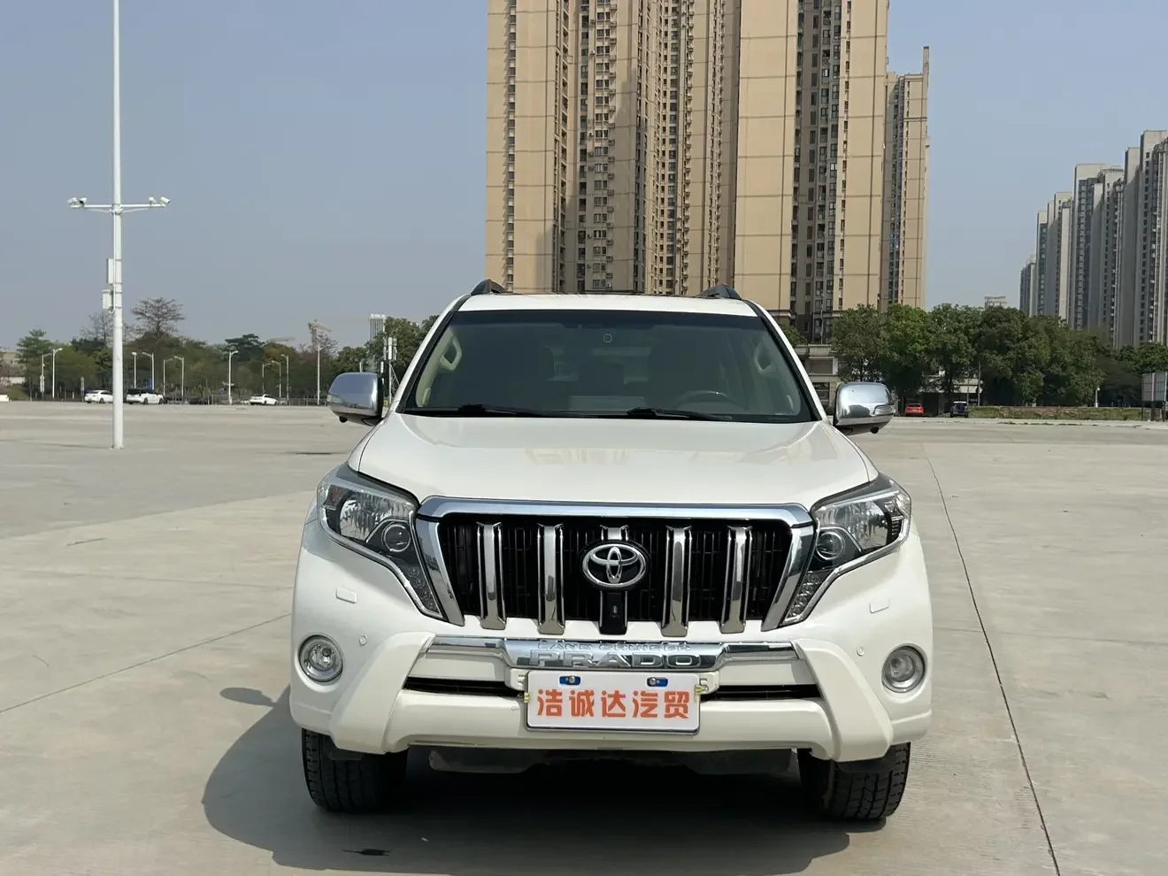 Toyota prado