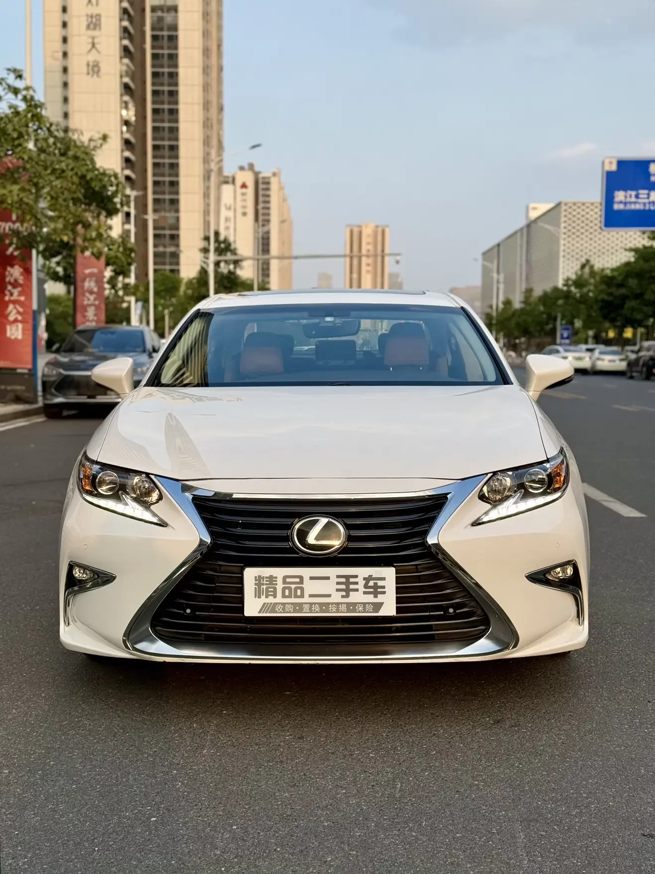 Lexus ES