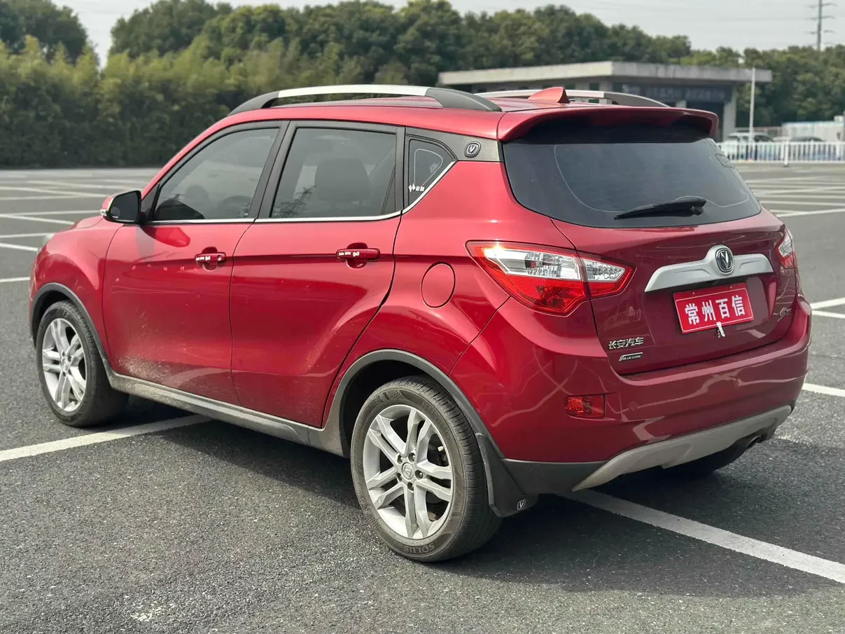 Changan CS35