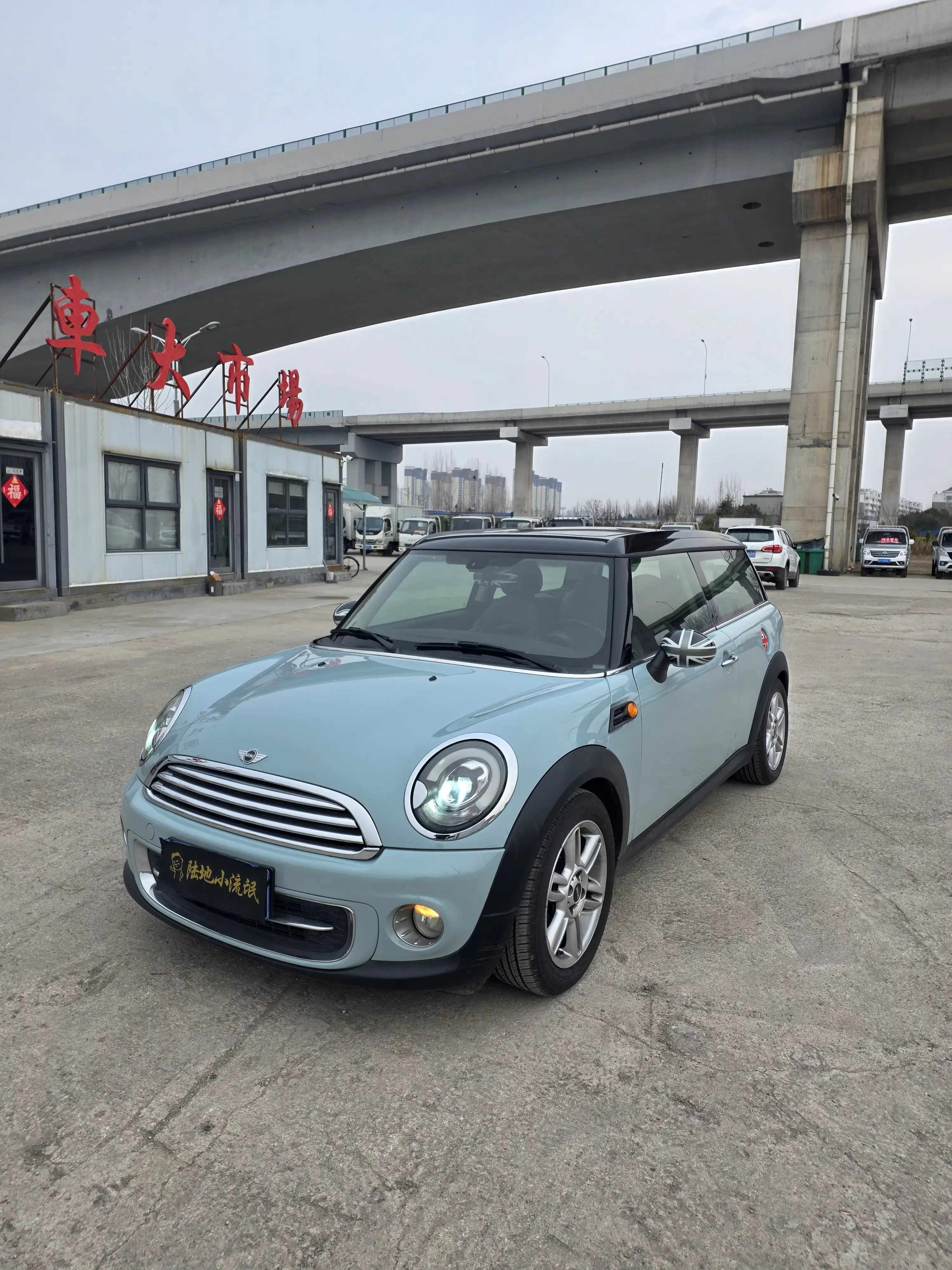 MINI CLUBMAN