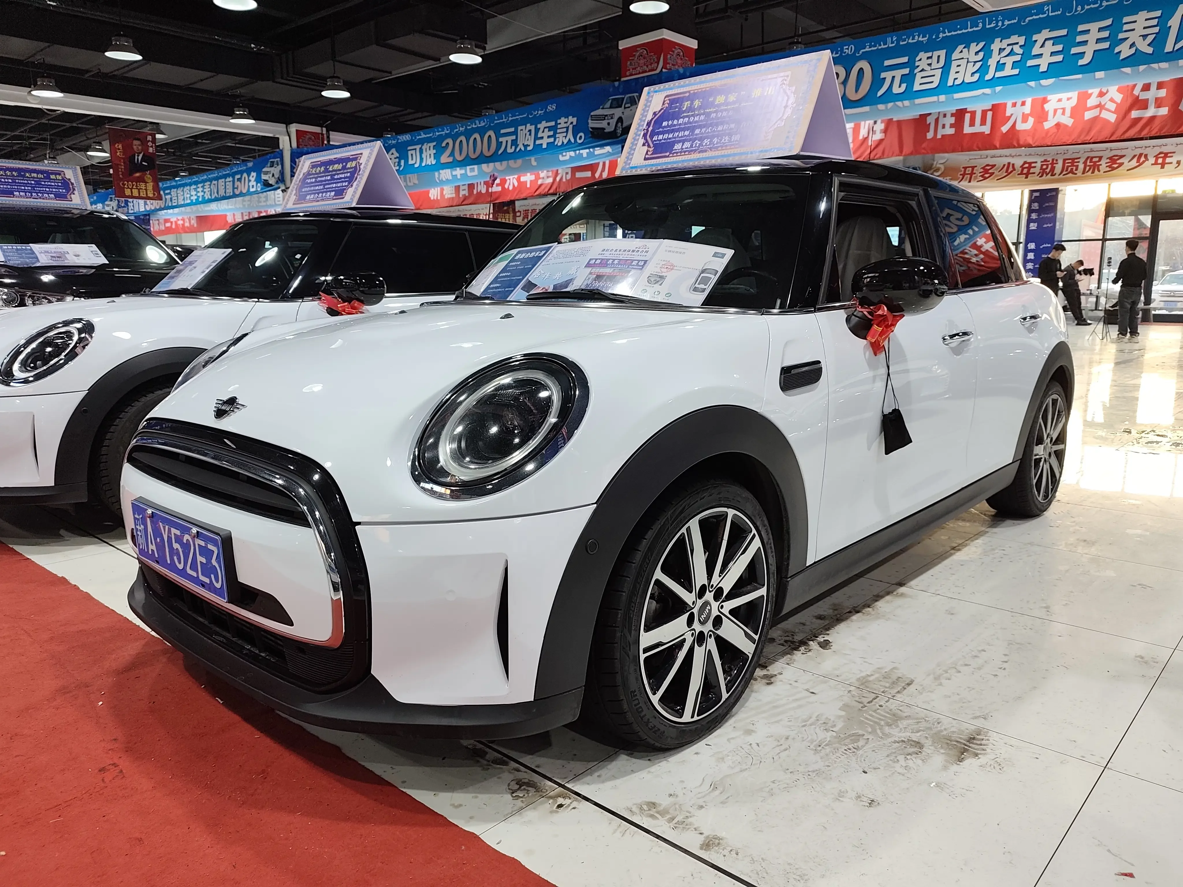 MINI MINI  из Китая