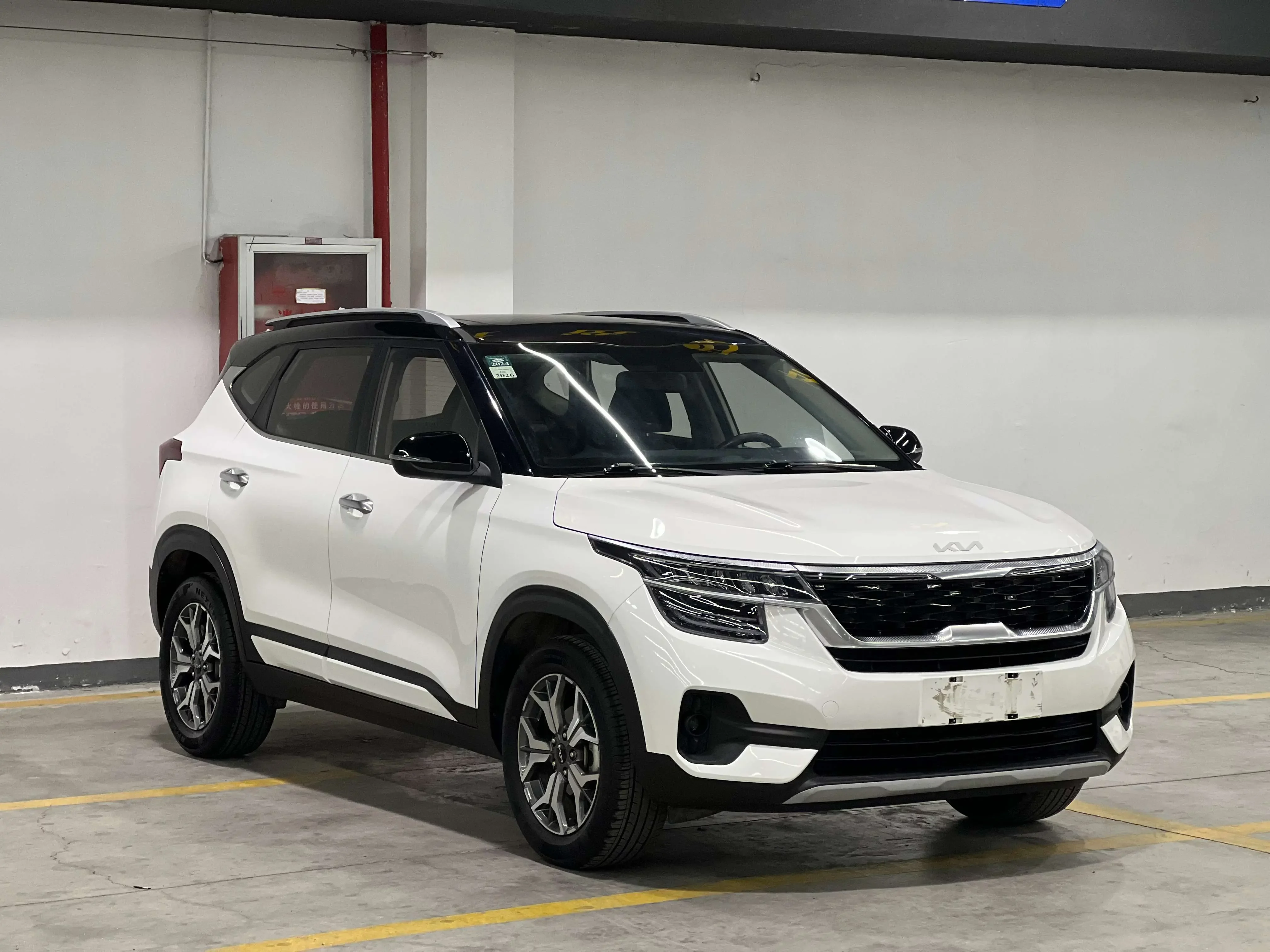 Kia Run proudly