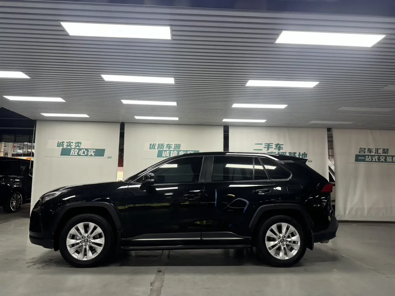 Toyota Willanda