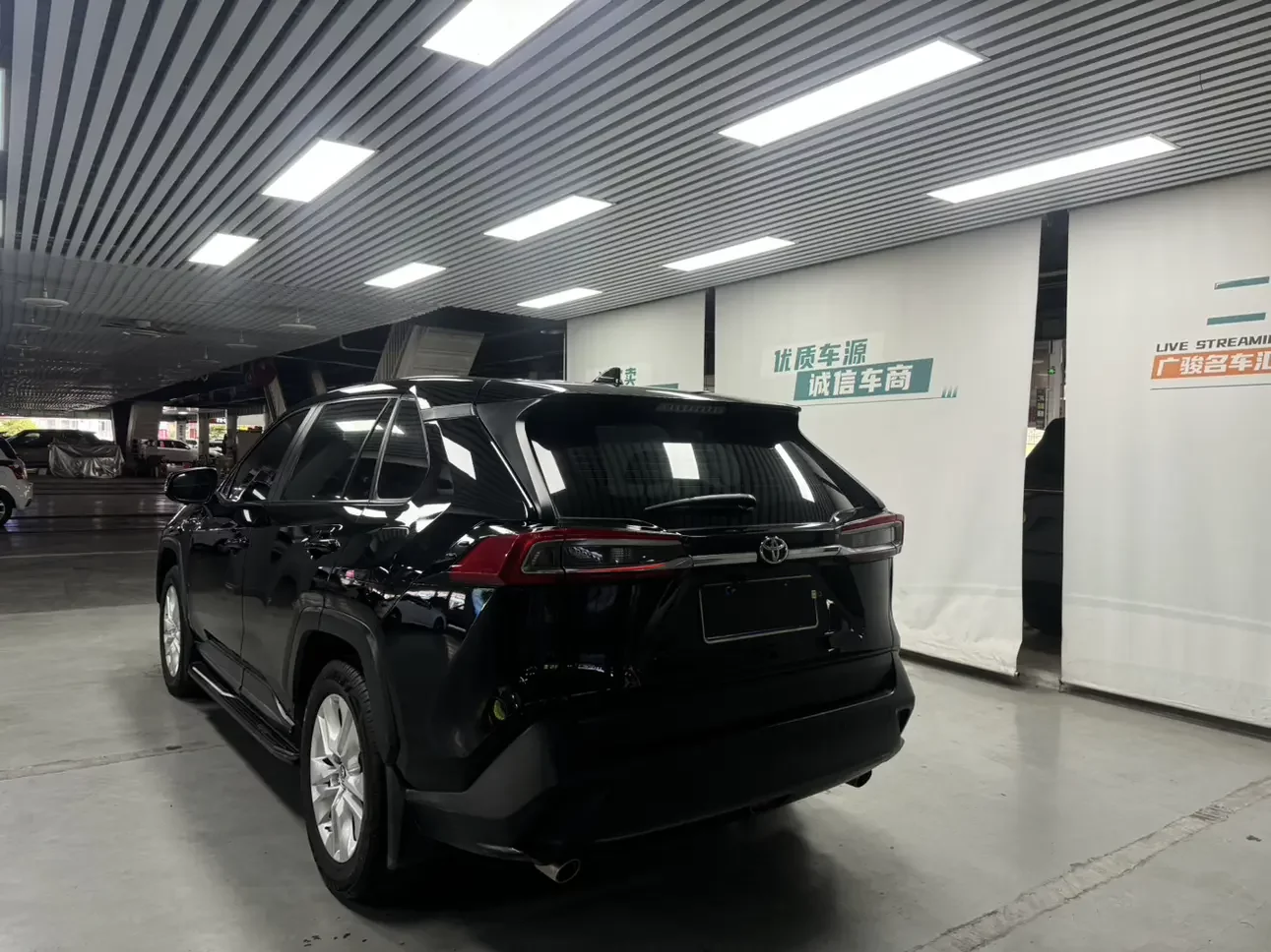Toyota Willanda