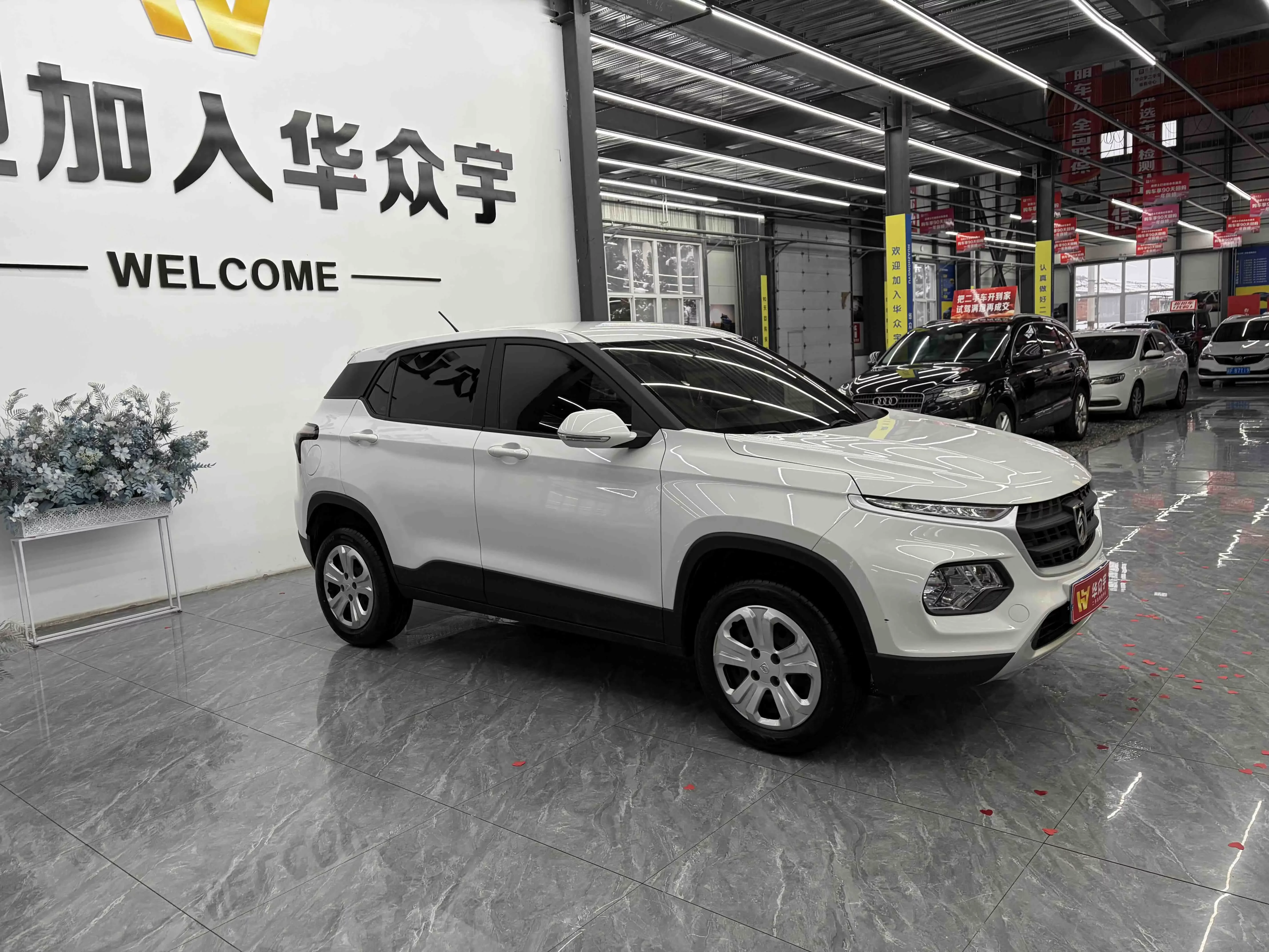 Baojun 510