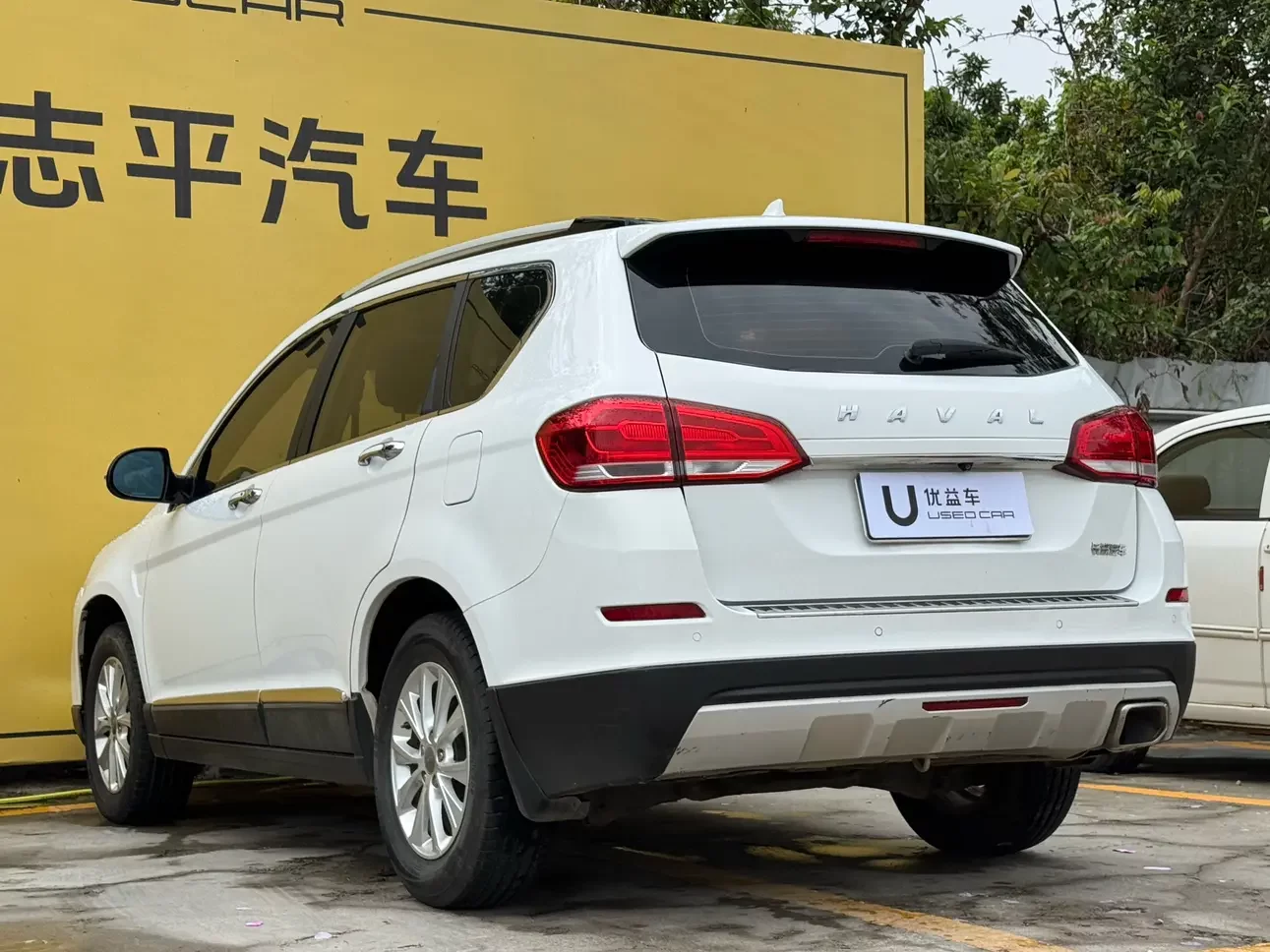 Haval H6