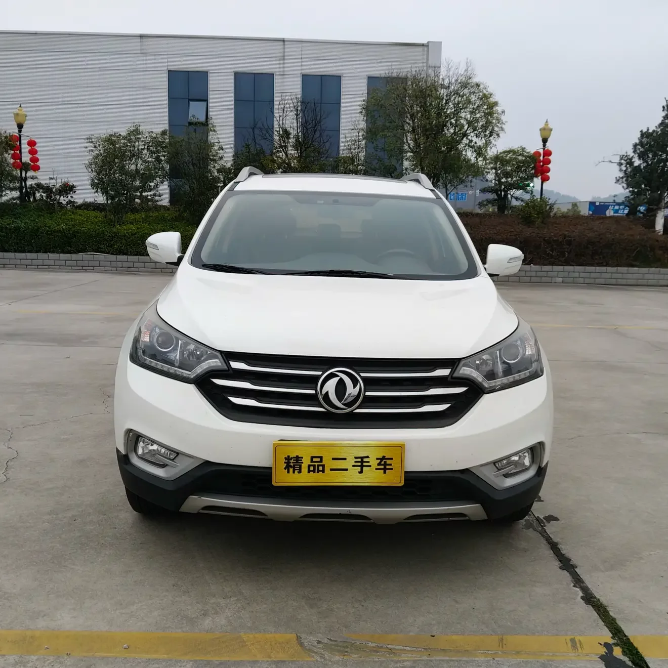 Dongfeng Fengshen AX7