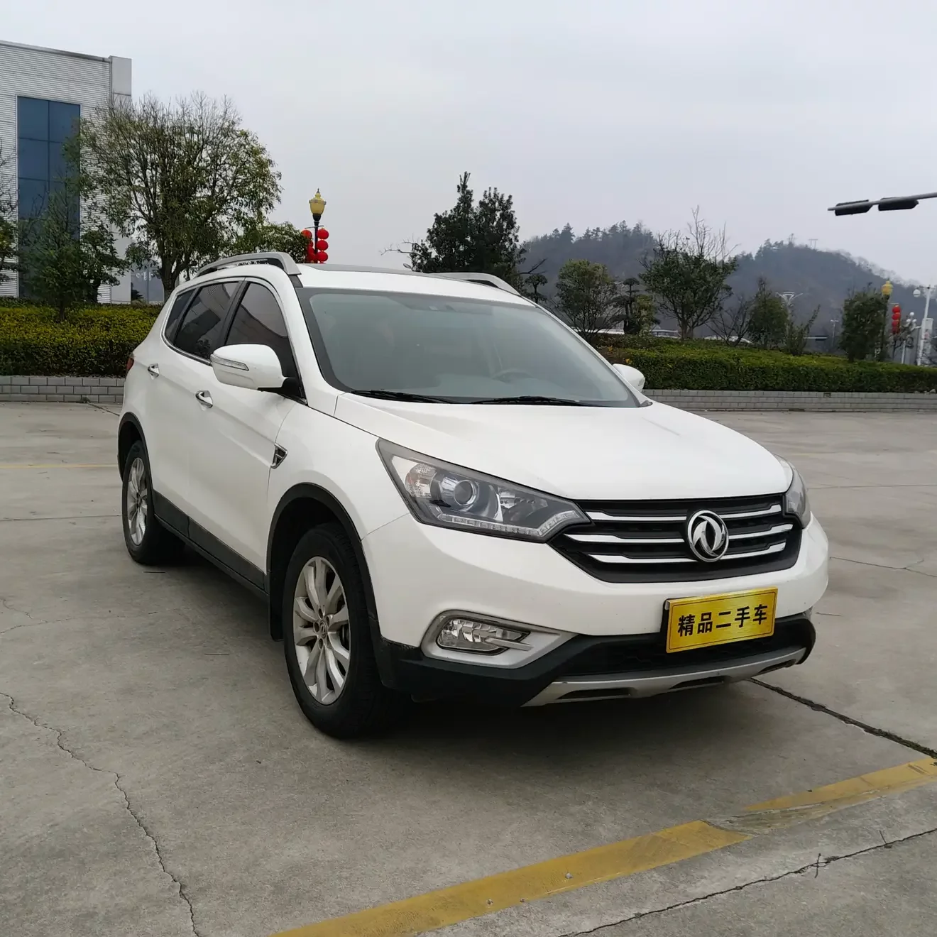 Dongfeng Fengshen AX7