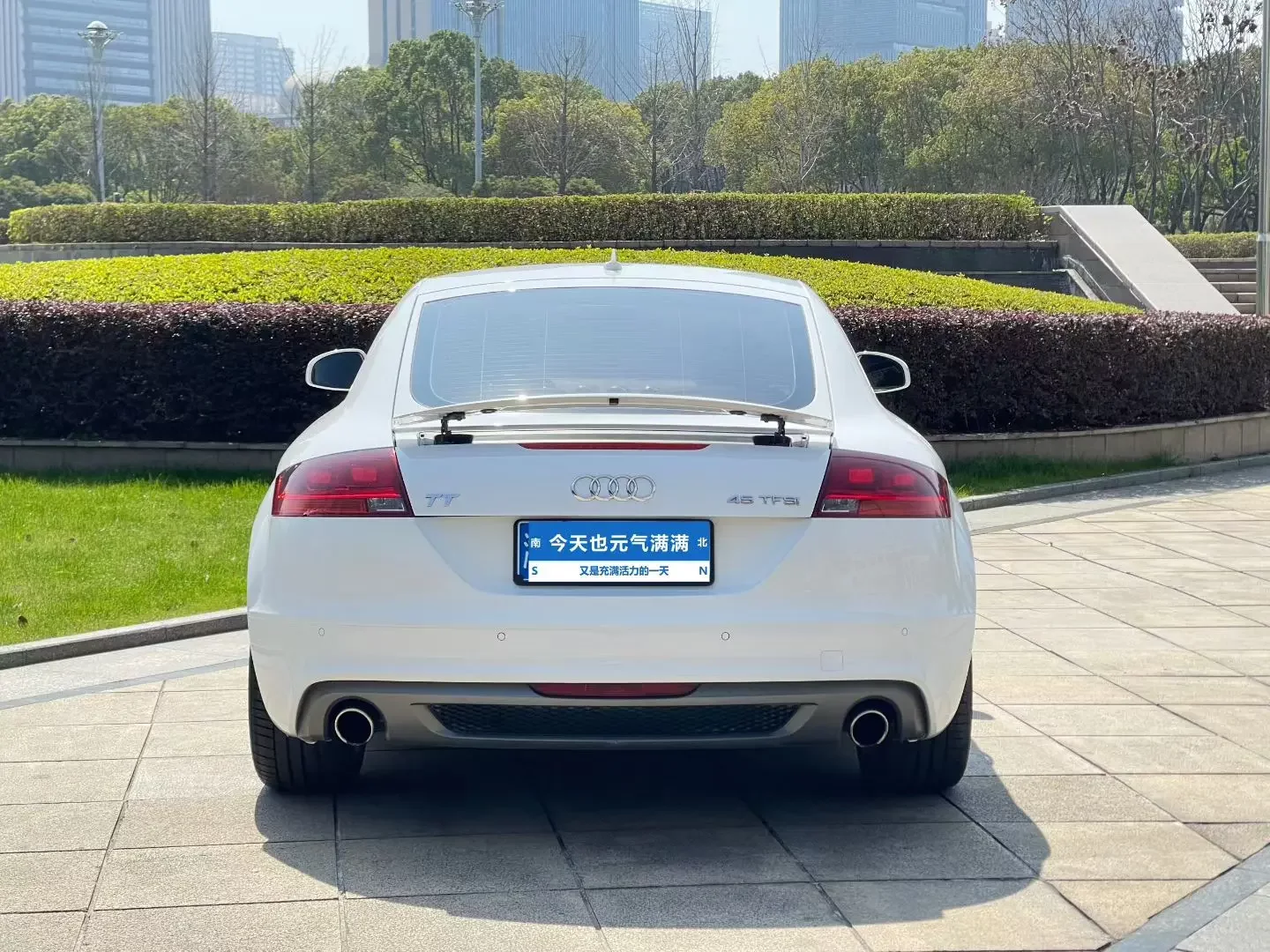 Audi TT