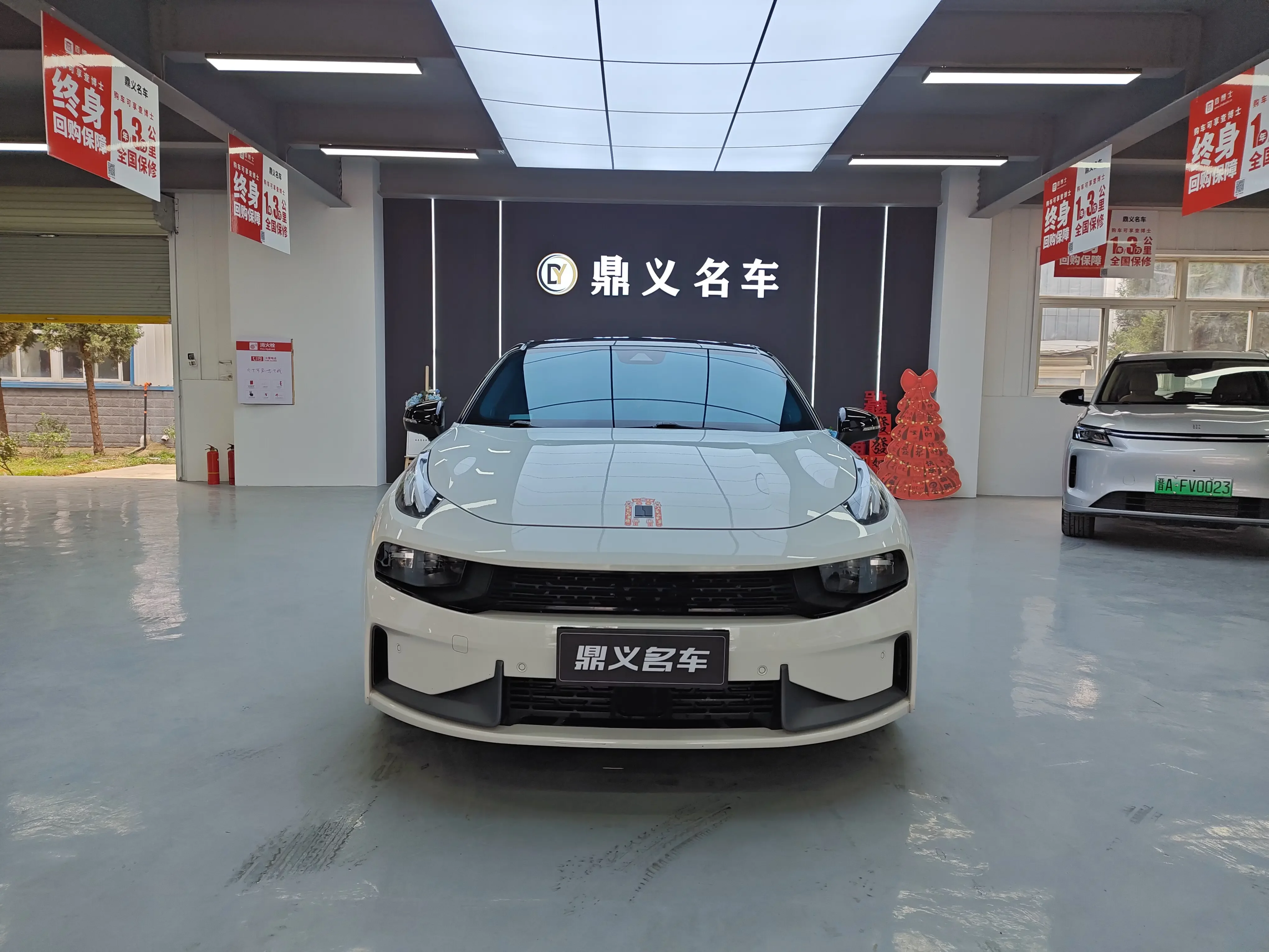 Lynk & Co 03