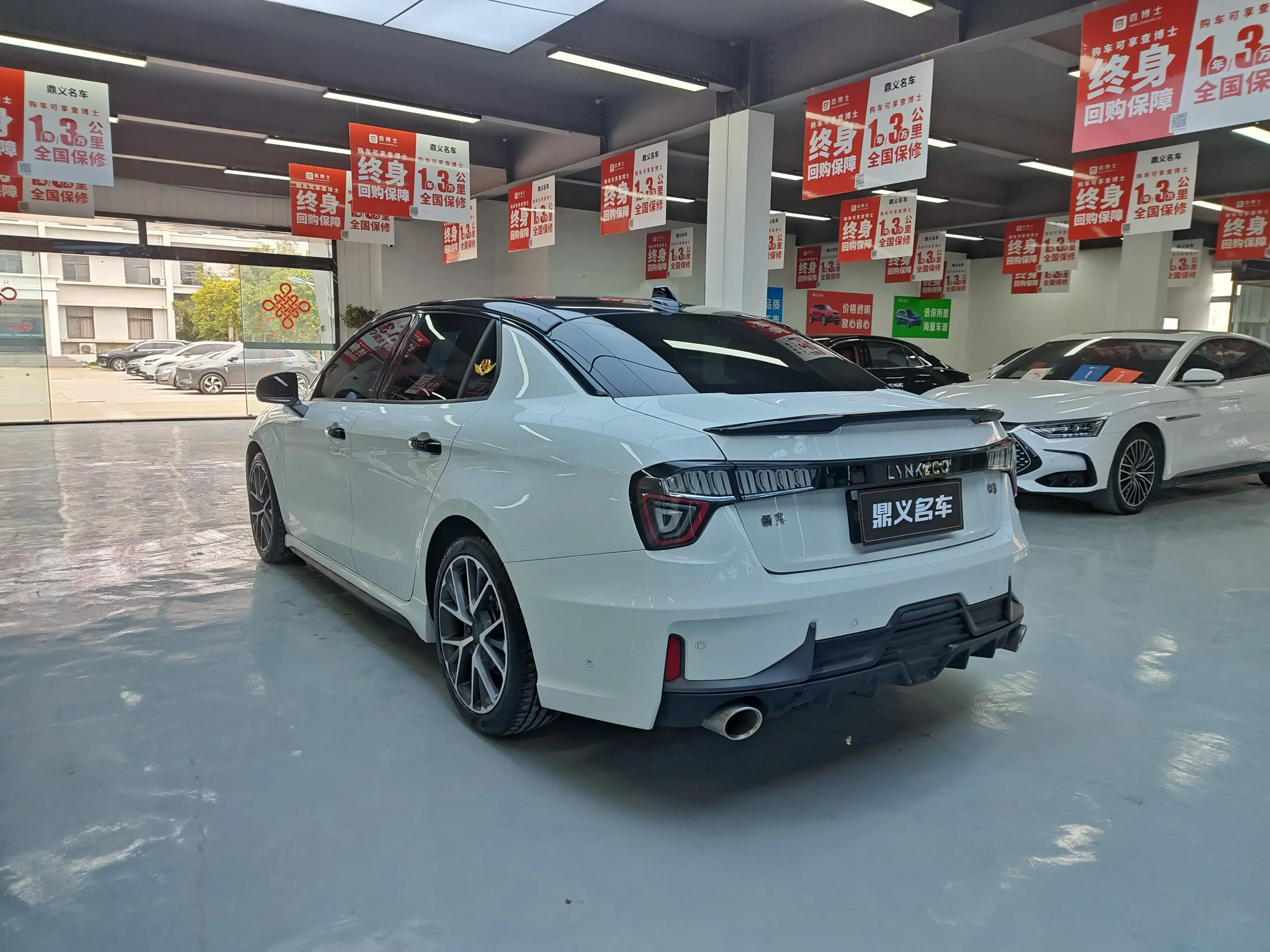 Lynk & Co 03