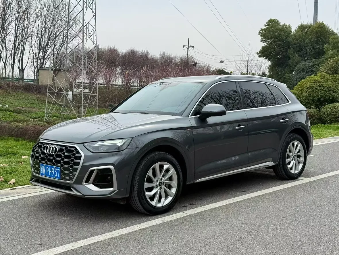 Audi Q5L