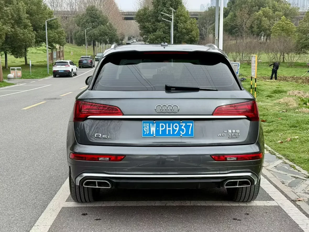 Audi Q5L