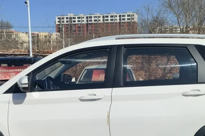 Baojun 530