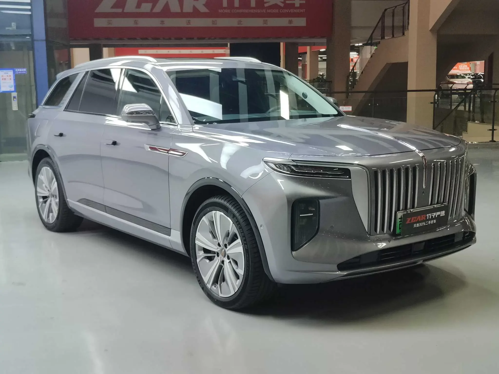 Hongqi E-HS9