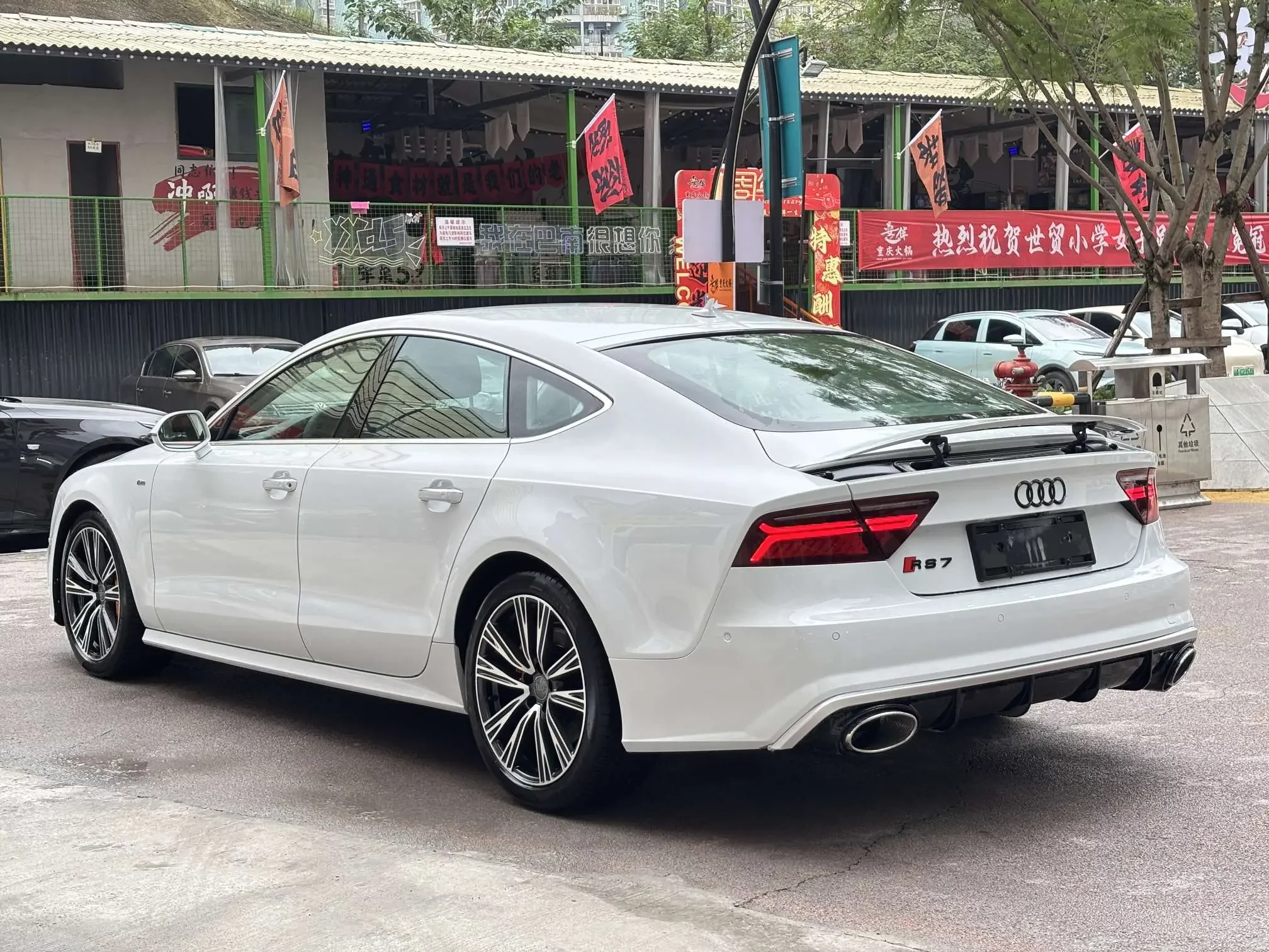Audi A7