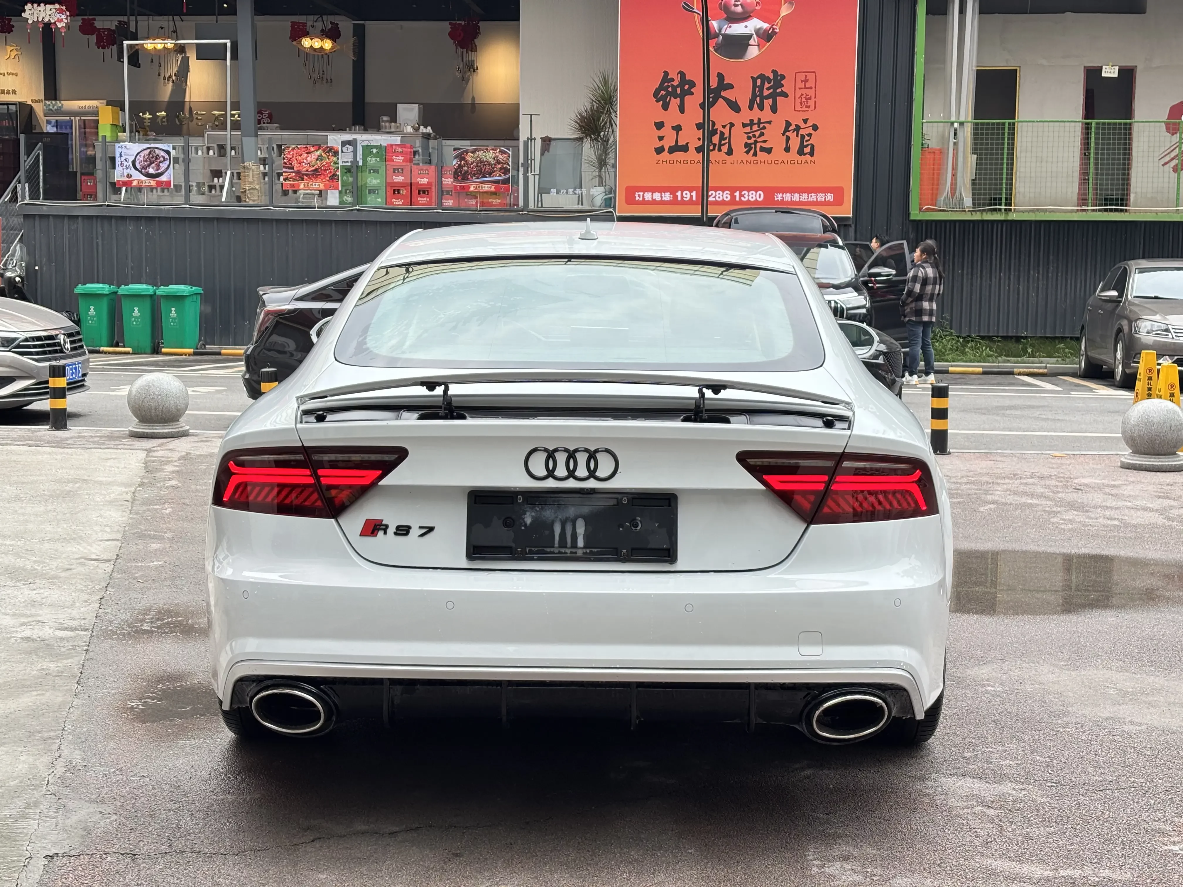Audi A7