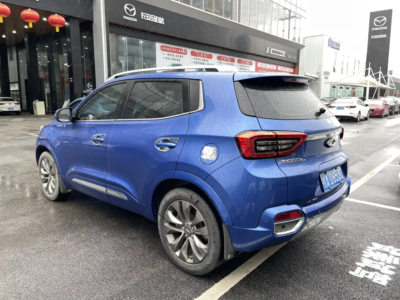Chery Tiggo 5x