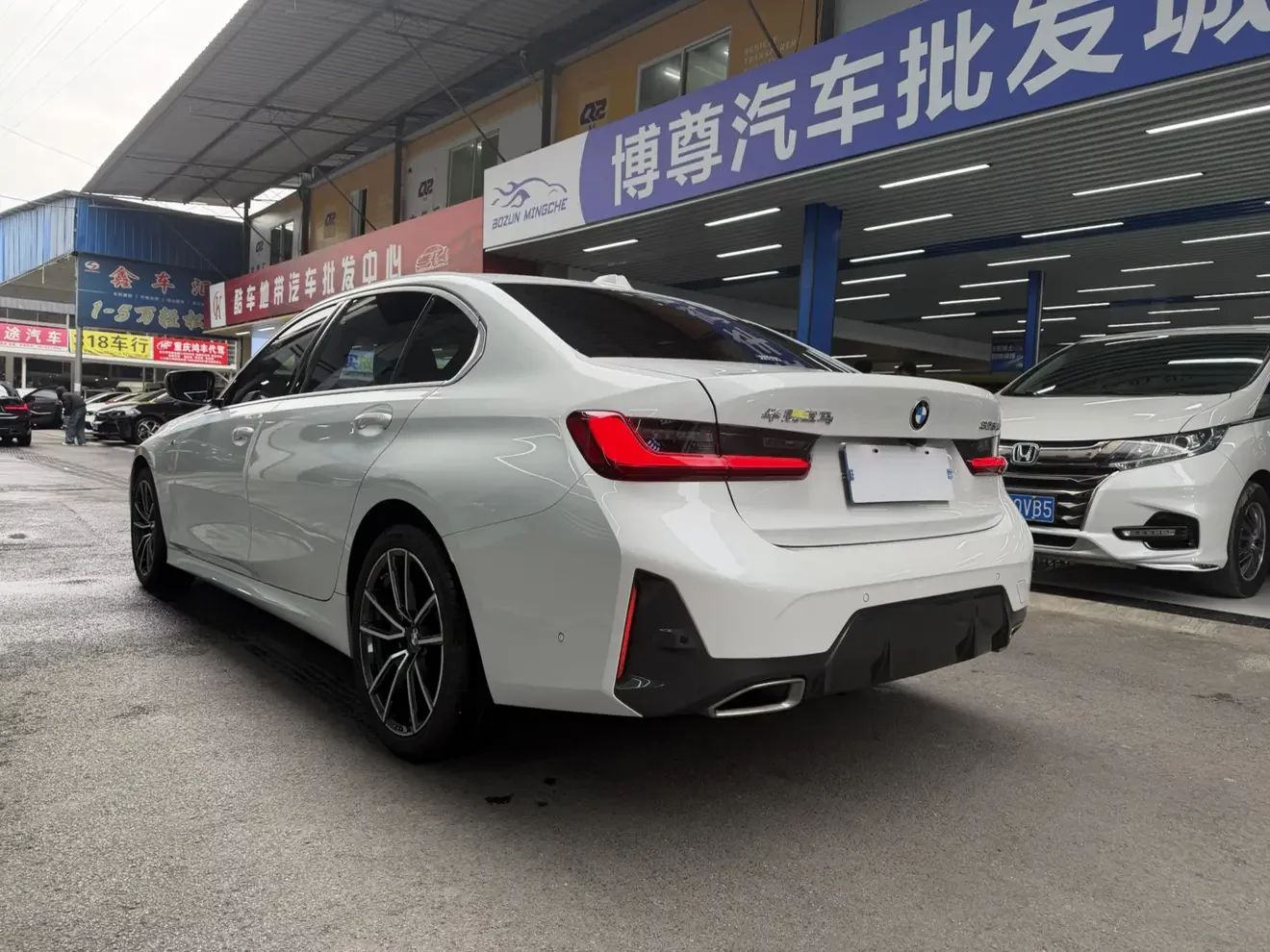 BMW 3 Series