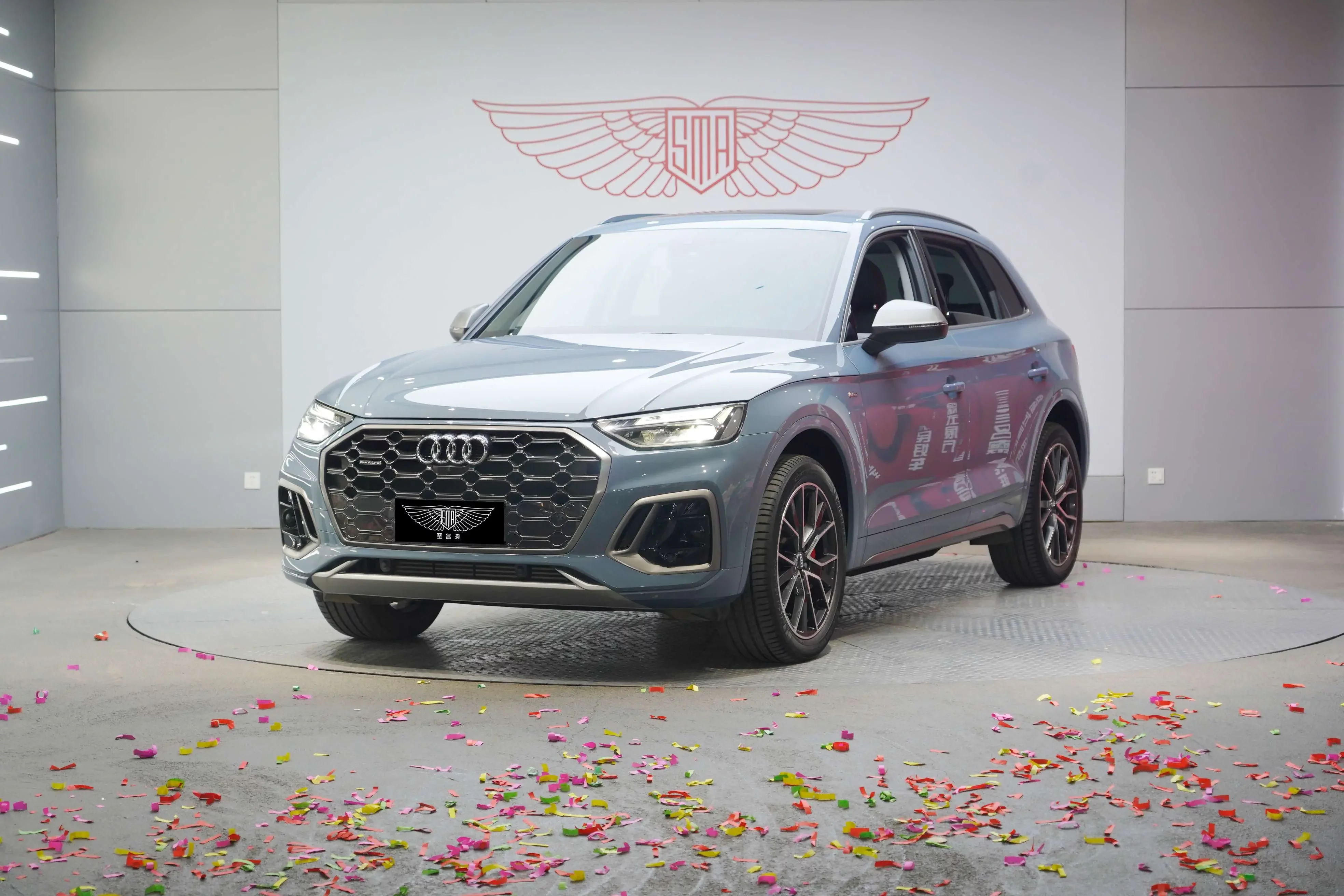 Audi Q5L
