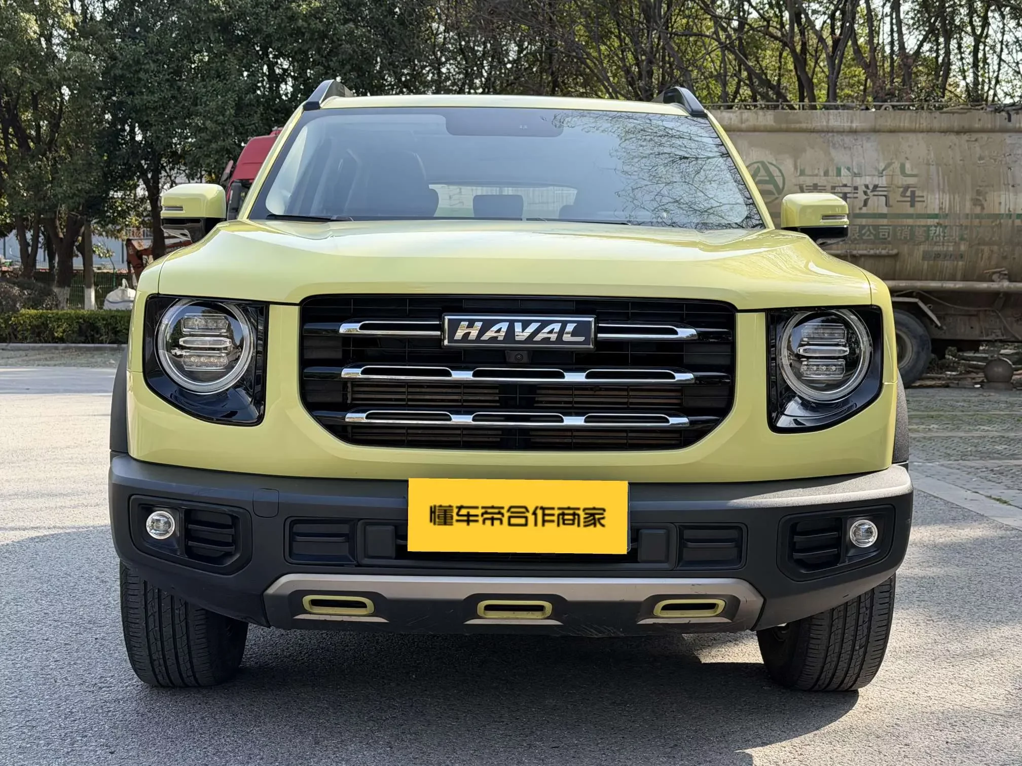 Haval Dargo