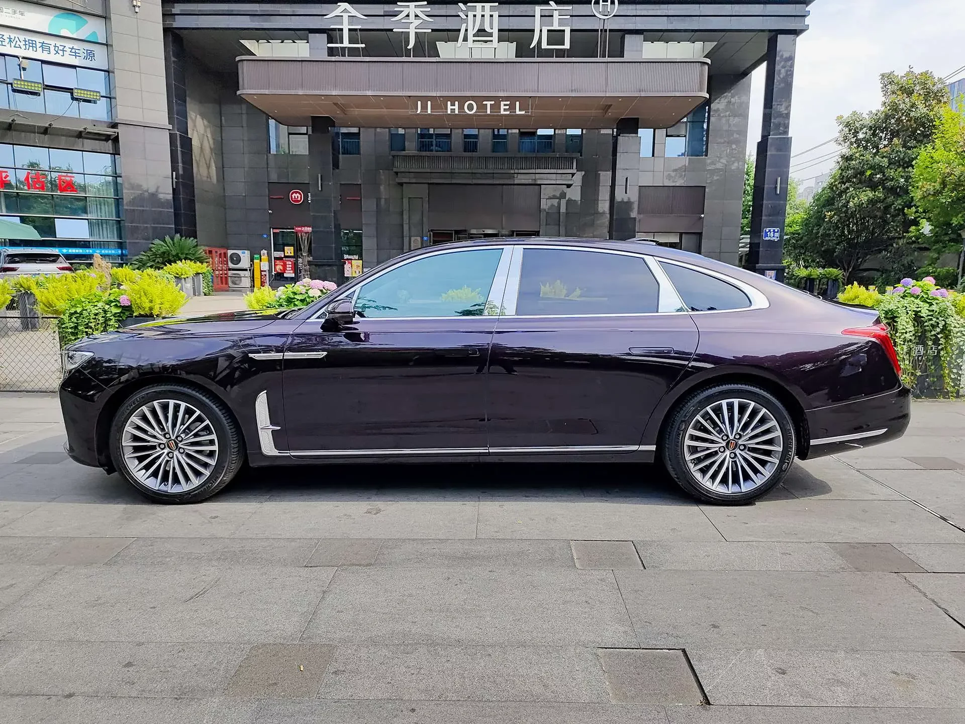 Hongqi H9