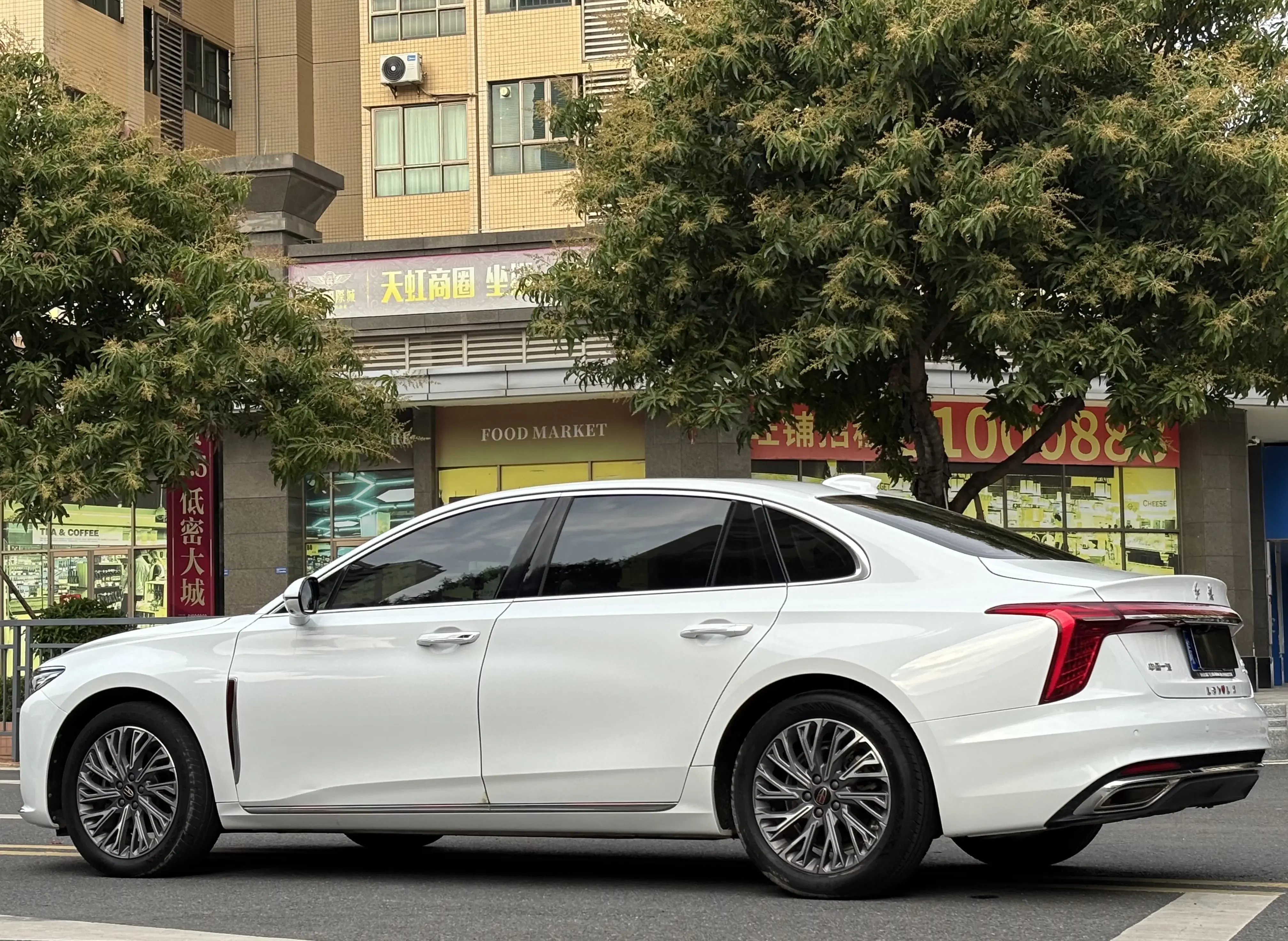 Hongqi H5