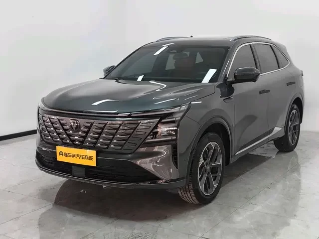 Changan CS75 PLUS