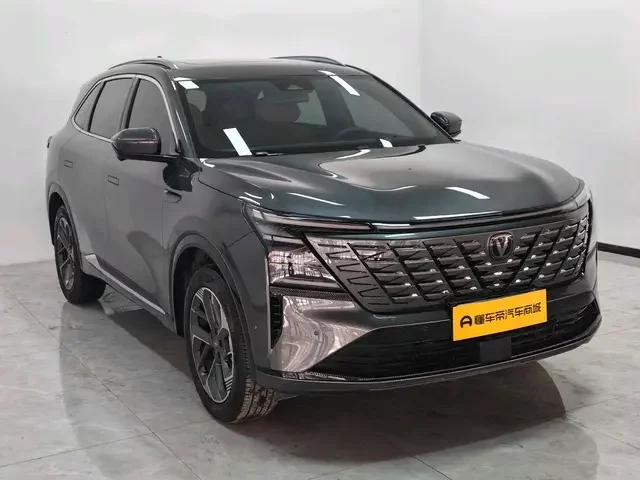 Changan CS75 PLUS