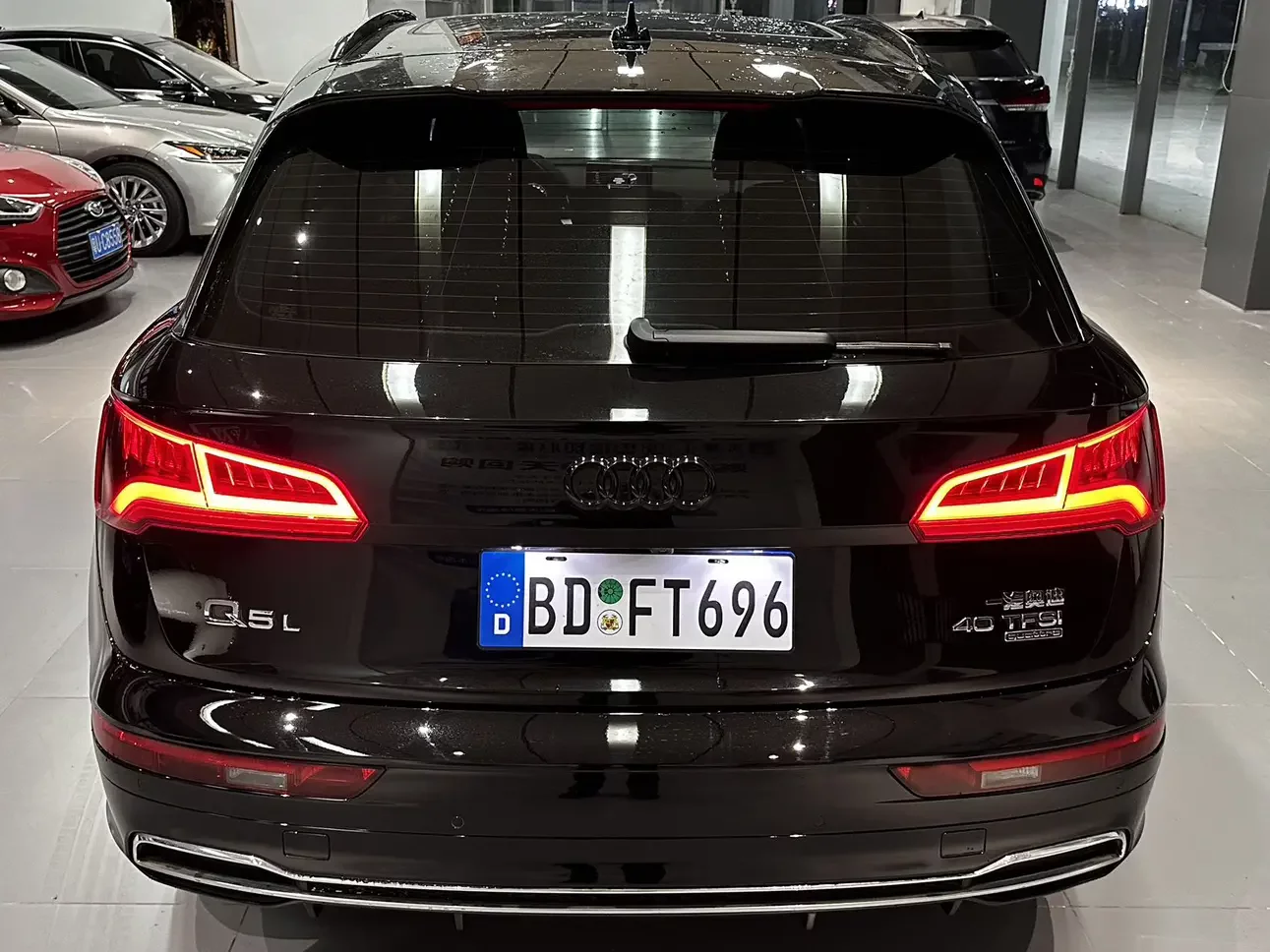 Audi Q5L